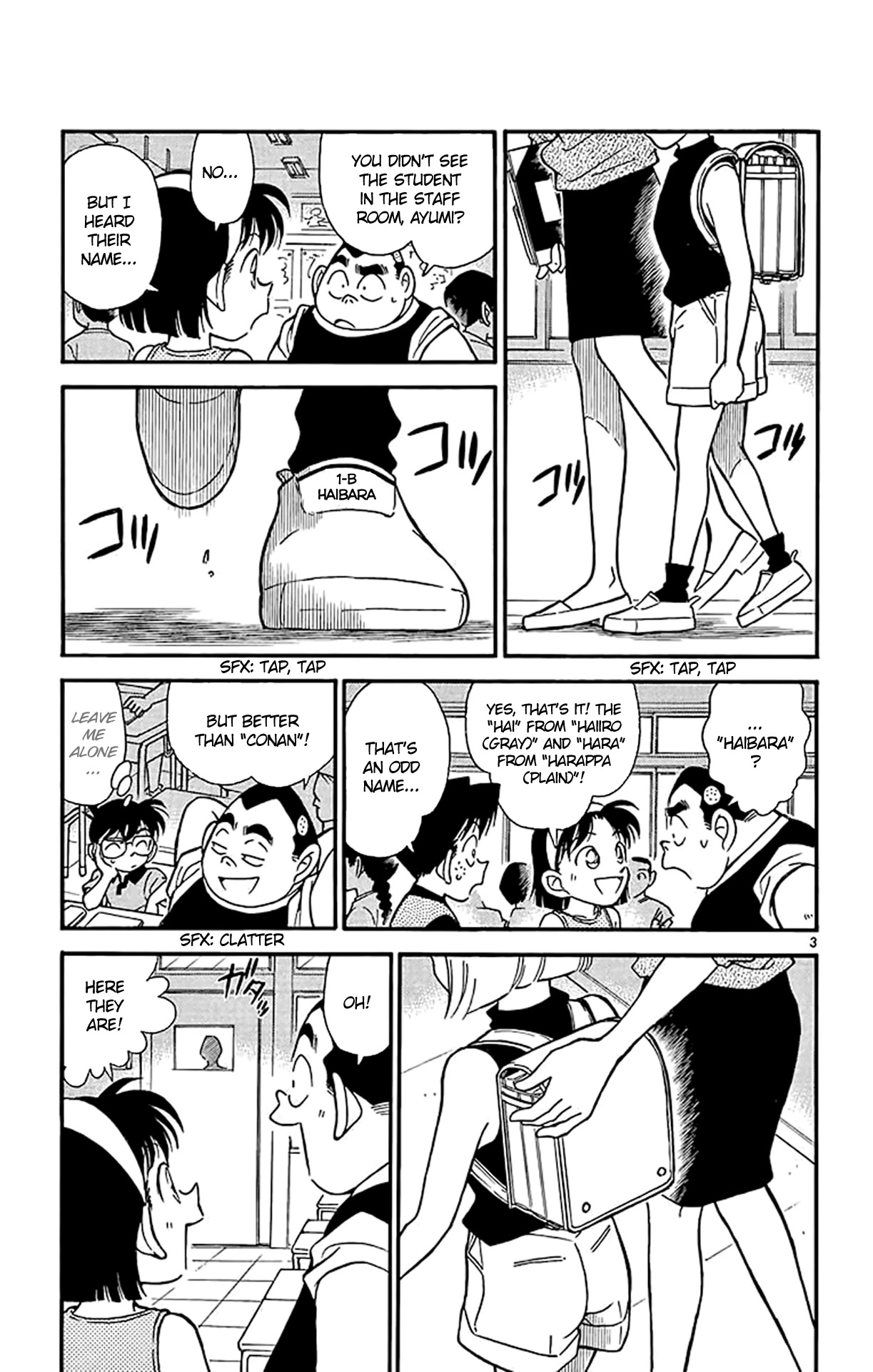 Detective Conan Chapter 176 page 4 - Chapter 176: The Transfer Student