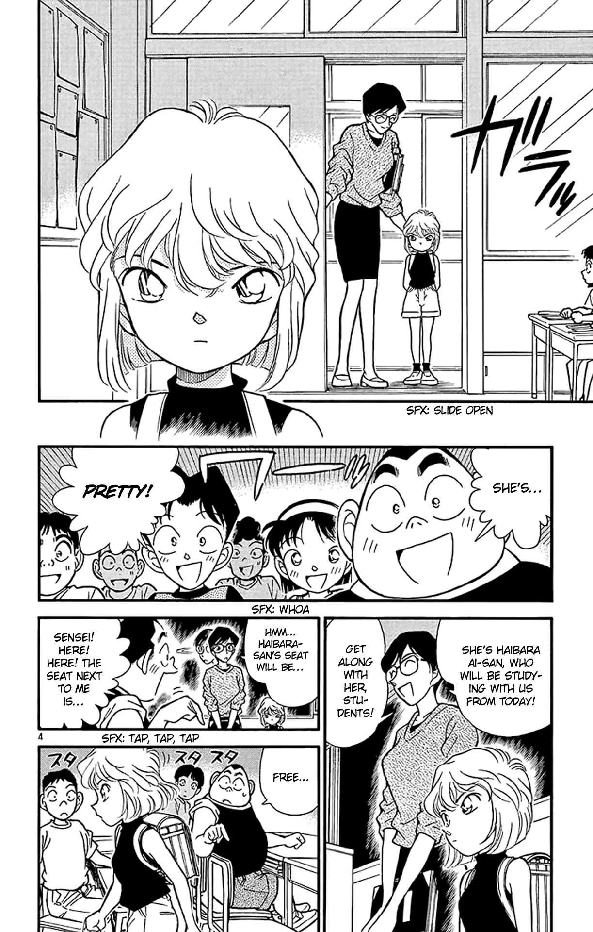 Detective Conan Chapter 176 page 5 - Chapter 176: The Transfer Student