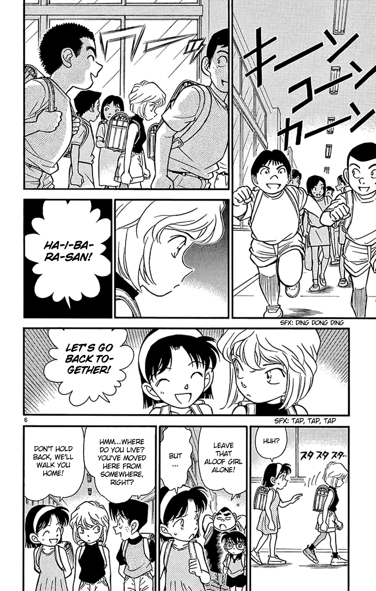 Detective Conan Chapter 176 page 7 - Chapter 176: The Transfer Student