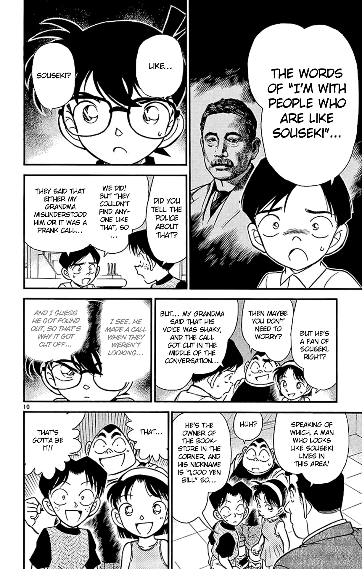 Detective Conan Chapter 177 page 11 - Chapter 177: The Woman in Black