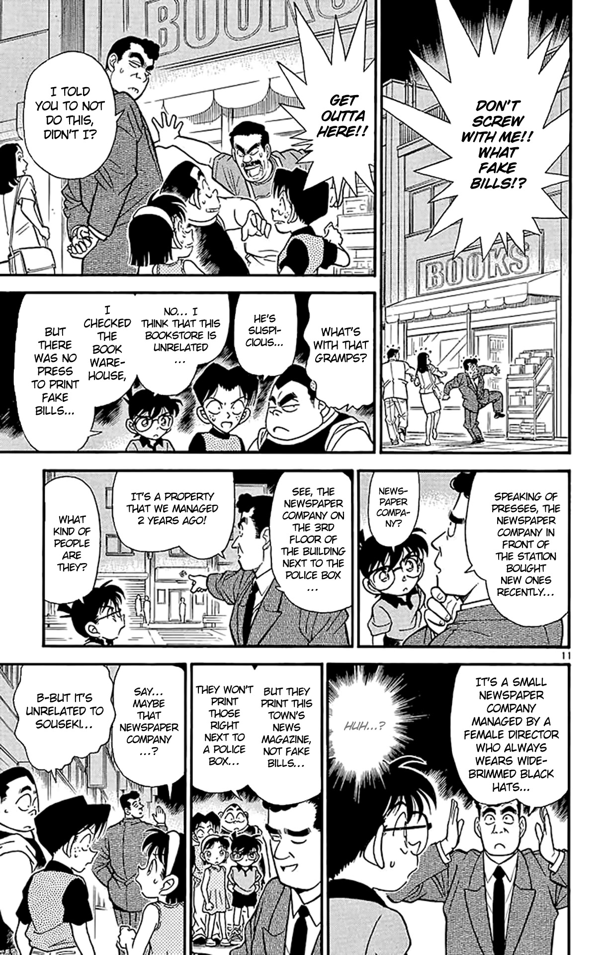 Detective Conan Chapter 177 page 12 - Chapter 177: The Woman in Black