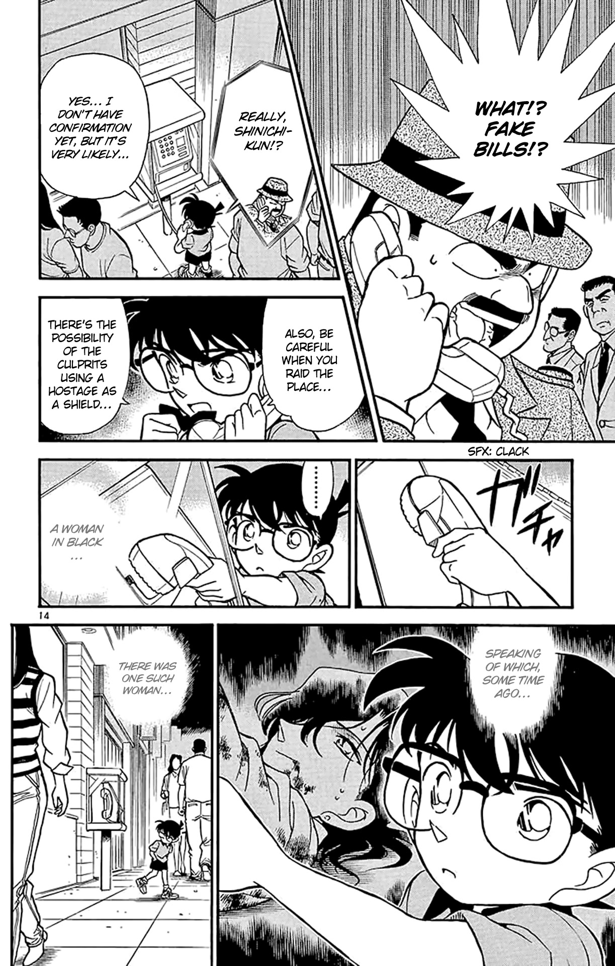 Detective Conan Chapter 177 page 15 - Chapter 177: The Woman in Black