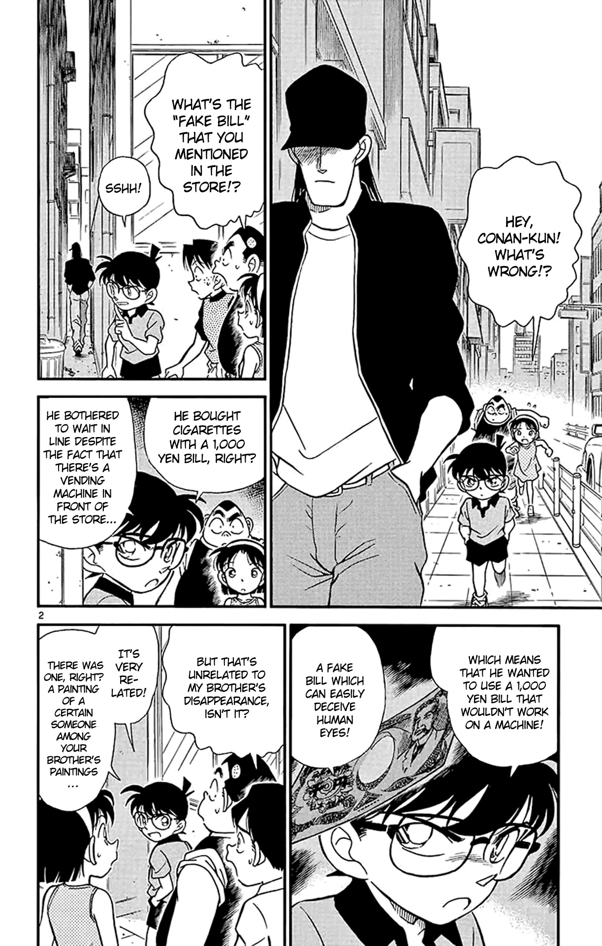 Detective Conan Chapter 177 page 3 - Chapter 177: The Woman in Black