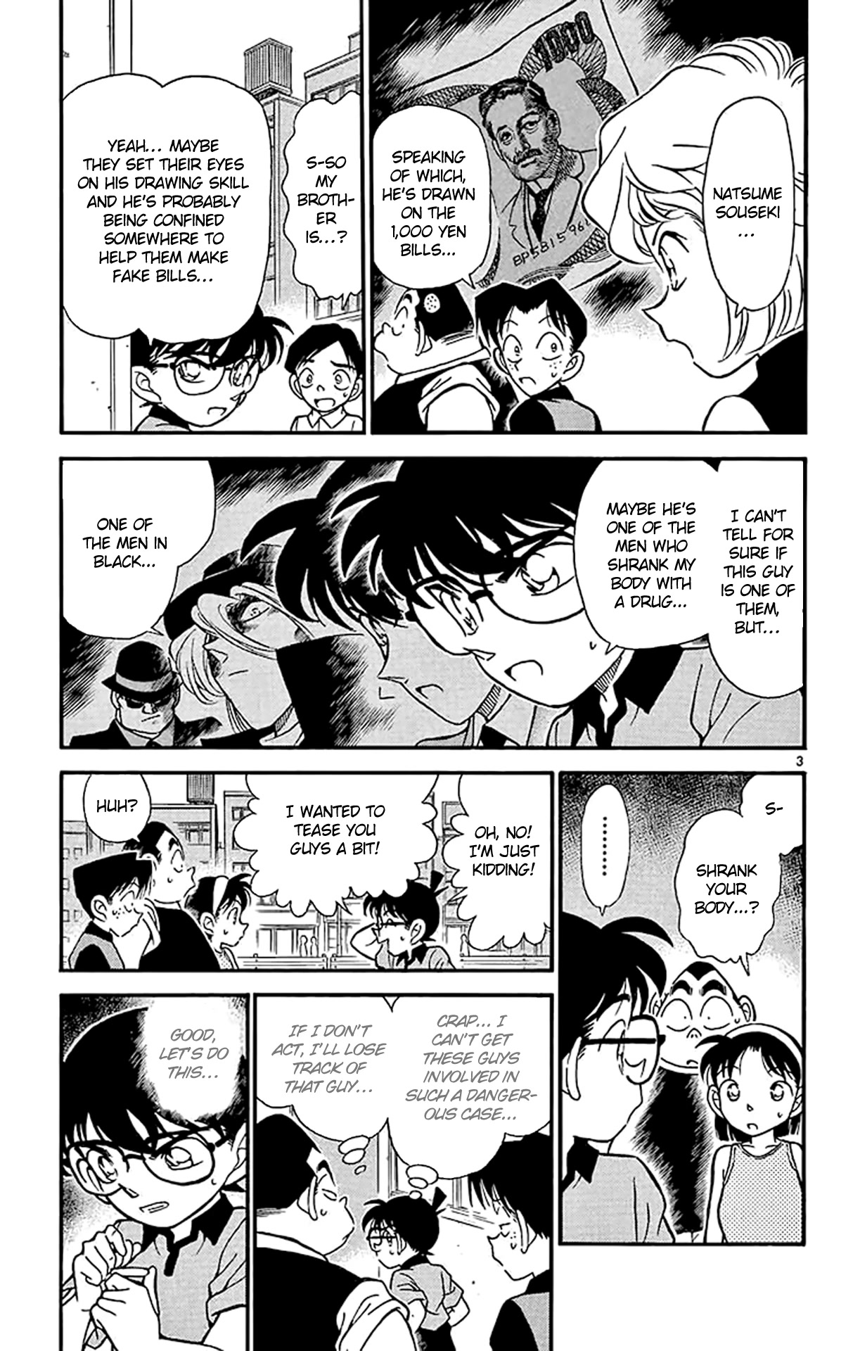 Detective Conan Chapter 177 page 4 - Chapter 177: The Woman in Black