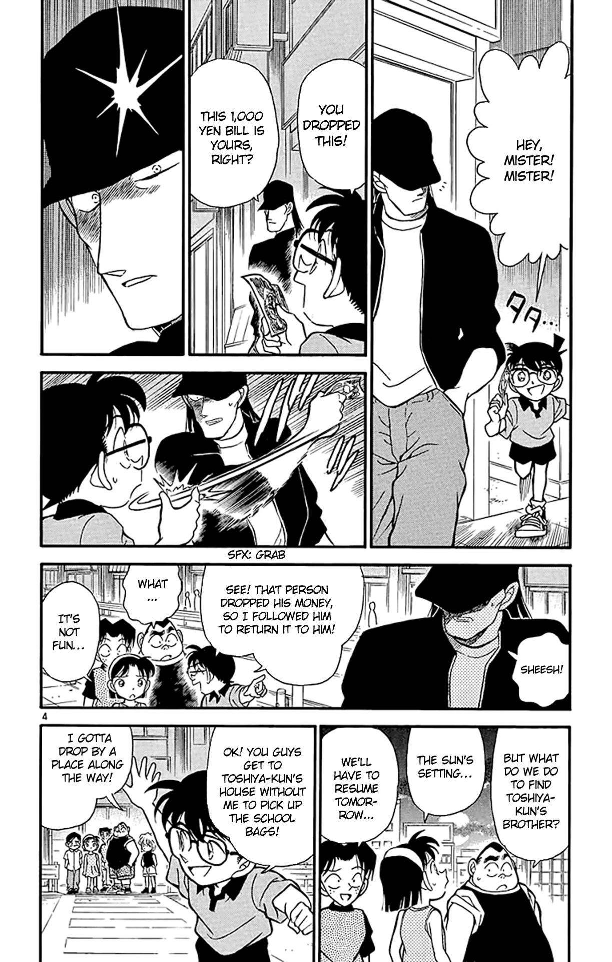 Detective Conan Chapter 177 page 5 - Chapter 177: The Woman in Black