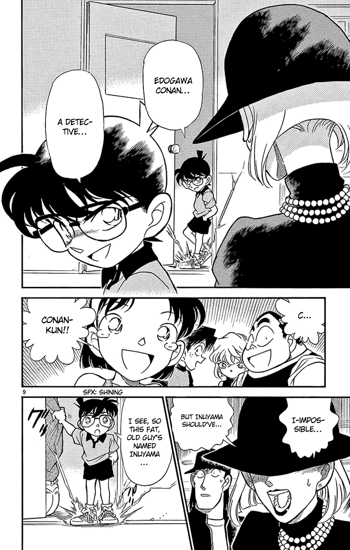 Detective Conan Chapter 178 page 10 - Chapter 178: Codename Sherry