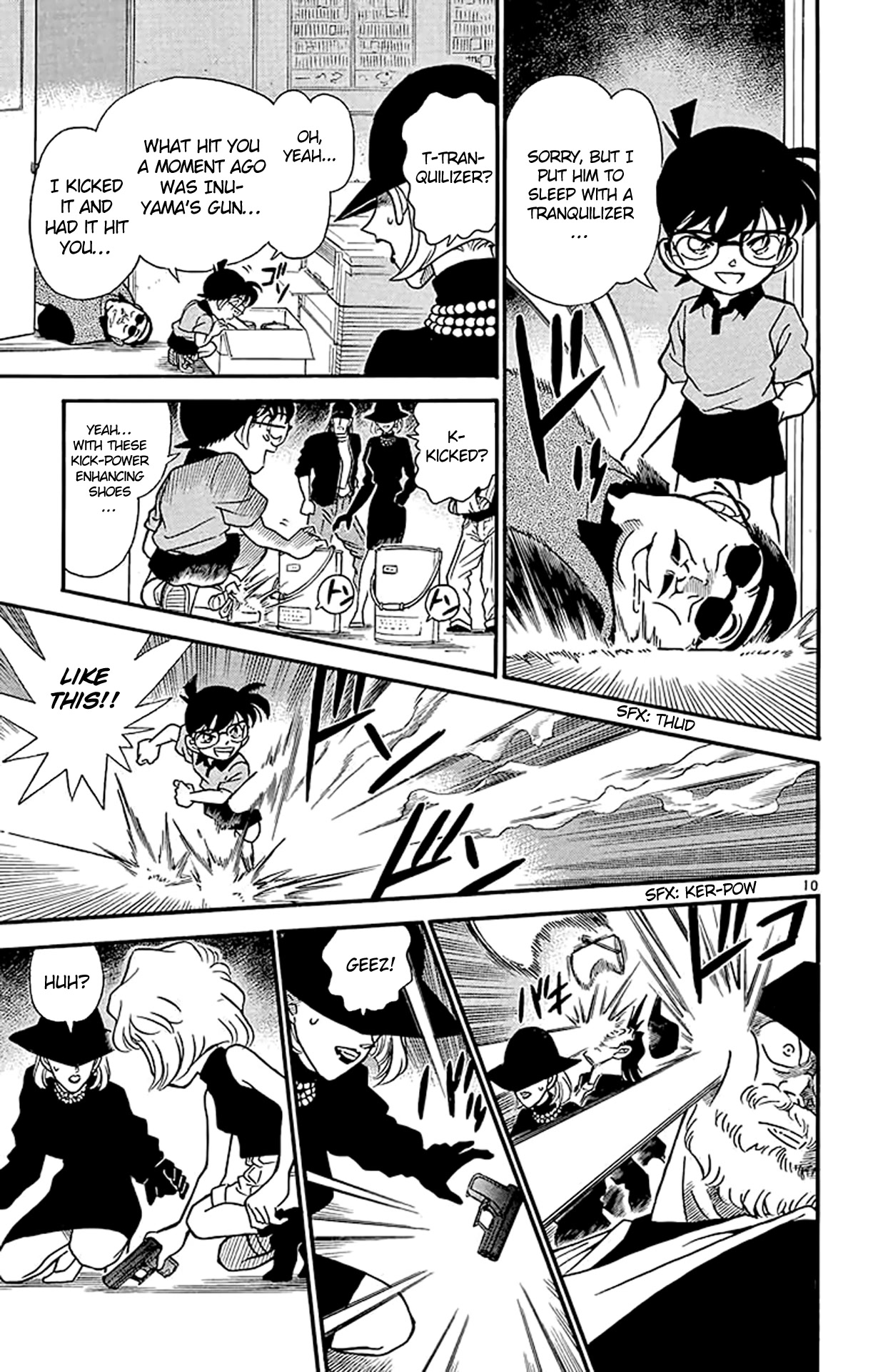 Detective Conan Chapter 178 page 11 - Chapter 178: Codename Sherry