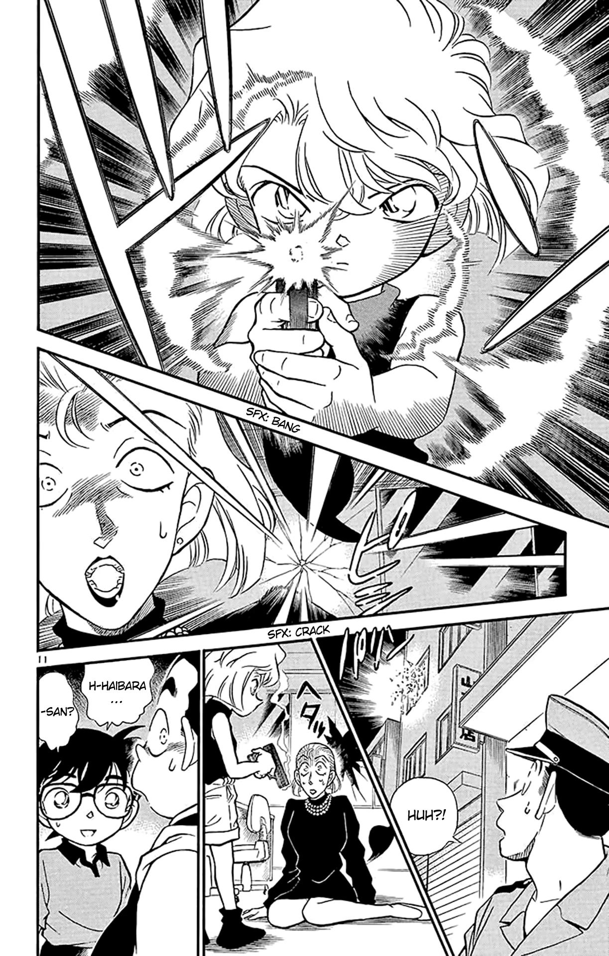 Detective Conan Chapter 178 page 12 - Chapter 178: Codename Sherry