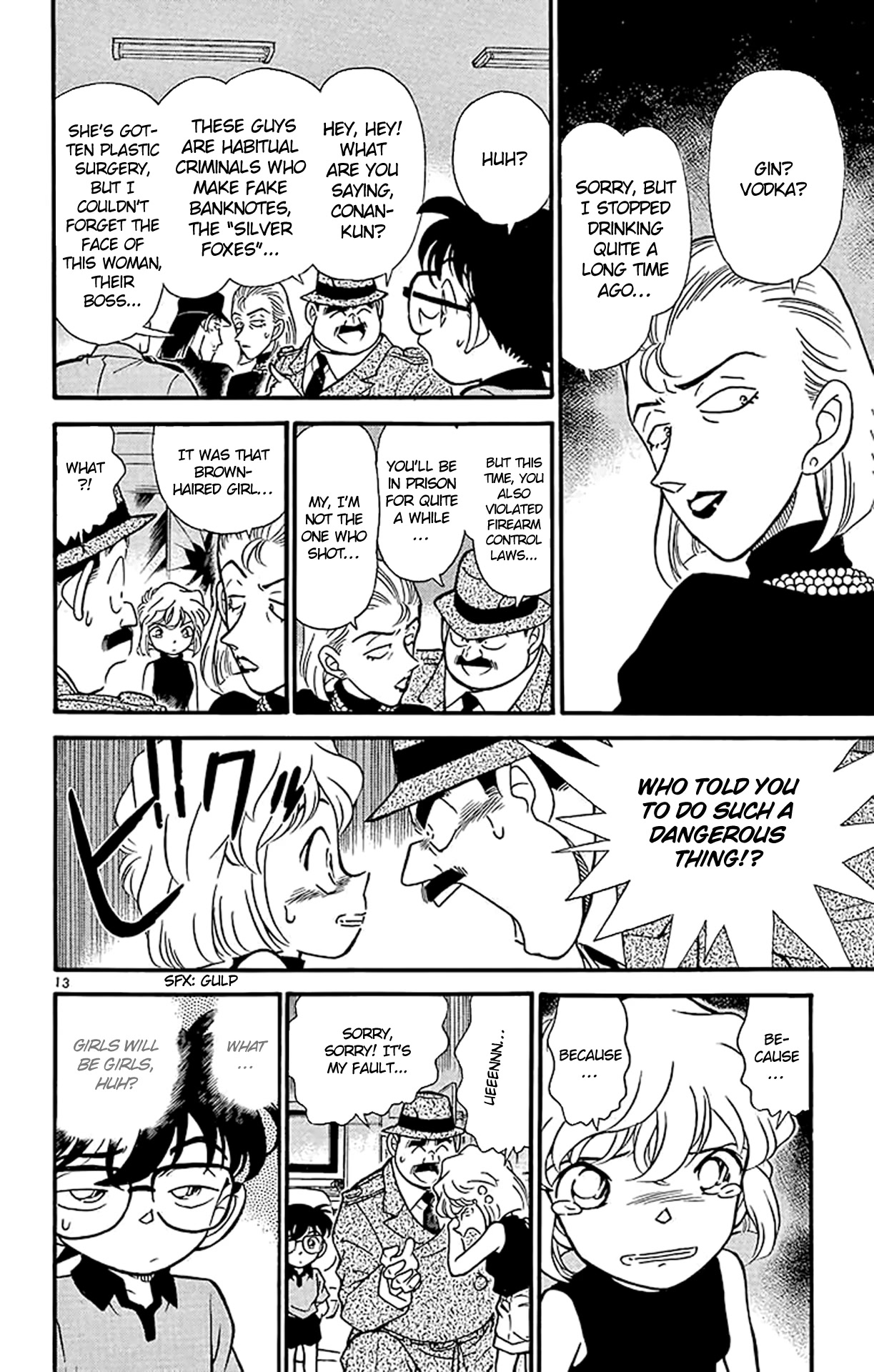 Detective Conan Chapter 178 page 14 - Chapter 178: Codename Sherry