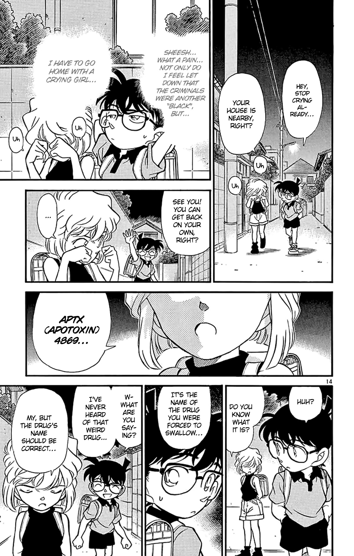 Detective Conan Chapter 178 page 15 - Chapter 178: Codename Sherry