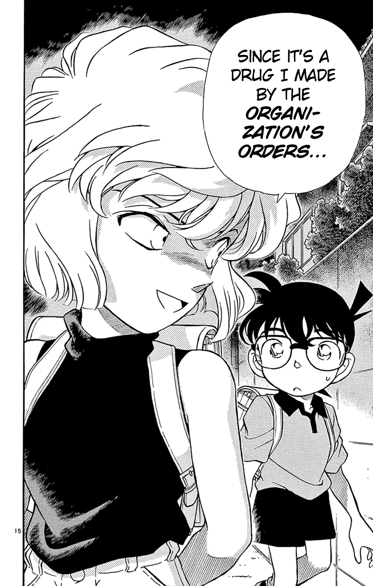 Detective Conan Chapter 178 page 16 - Chapter 178: Codename Sherry