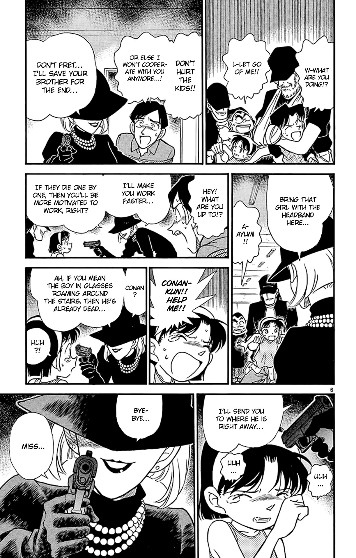 Detective Conan Chapter 178 page 7 - Chapter 178: Codename Sherry
