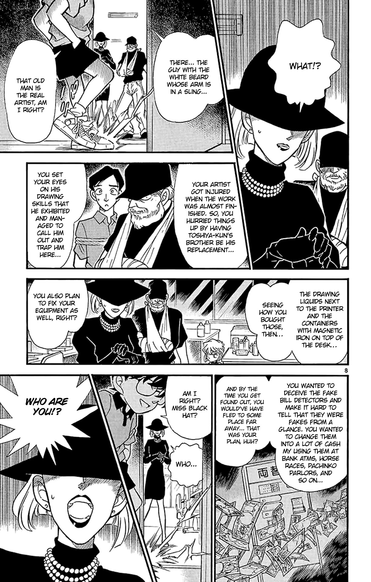 Detective Conan Chapter 178 page 9 - Chapter 178: Codename Sherry