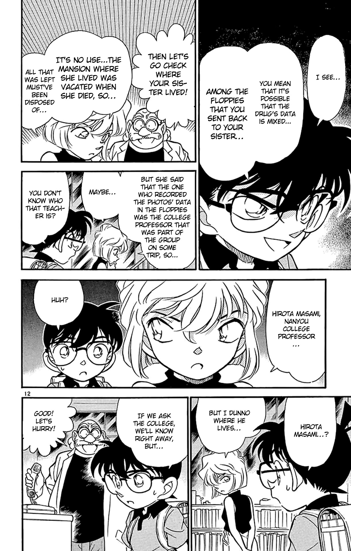 Detective Conan Chapter 179 page 13 - Chapter 179: The Girl Who Lies