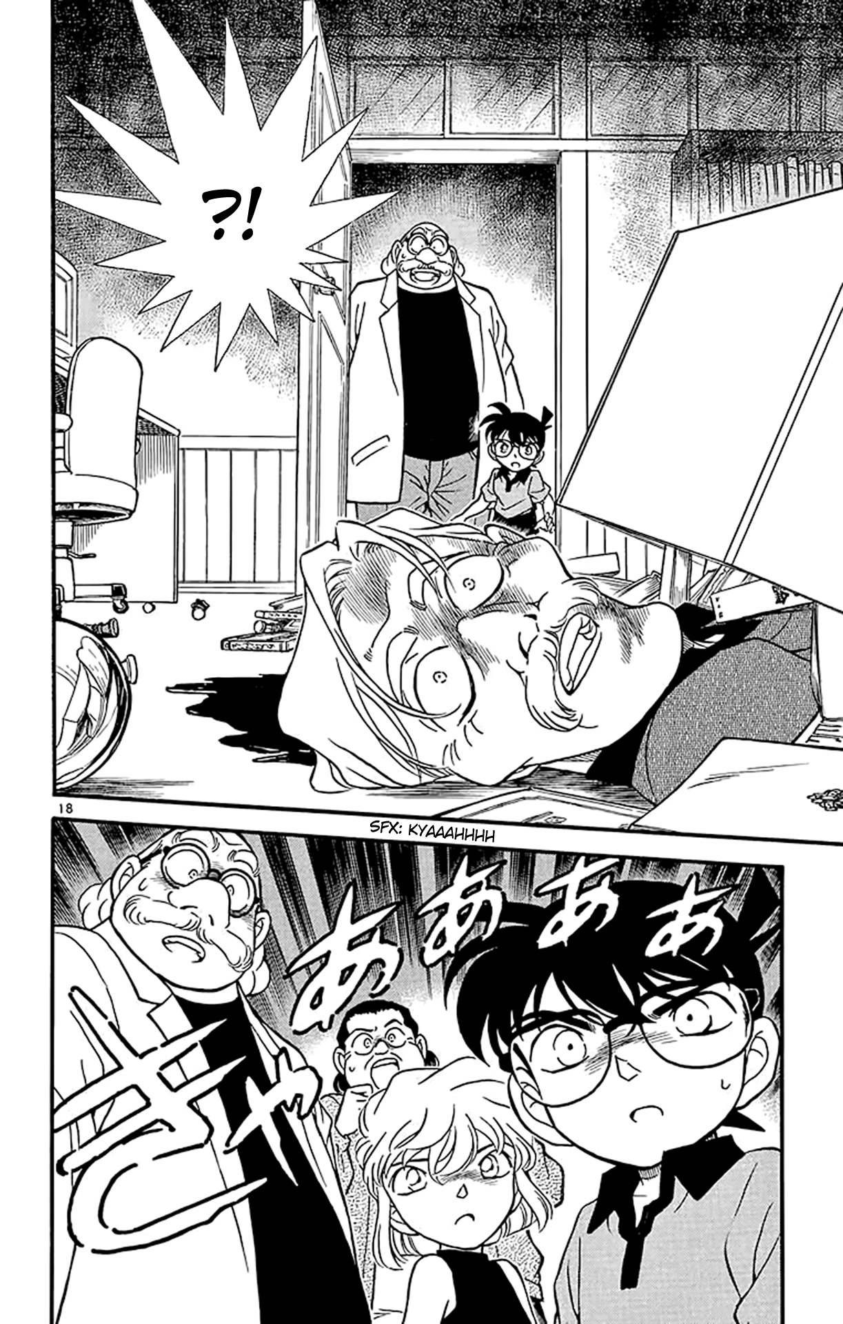 Detective Conan Chapter 179 page 19 - Chapter 179: The Girl Who Lies