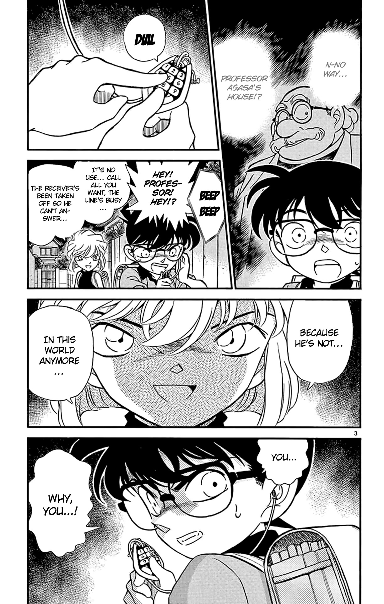 Detective Conan Chapter 179 page 4 - Chapter 179: The Girl Who Lies