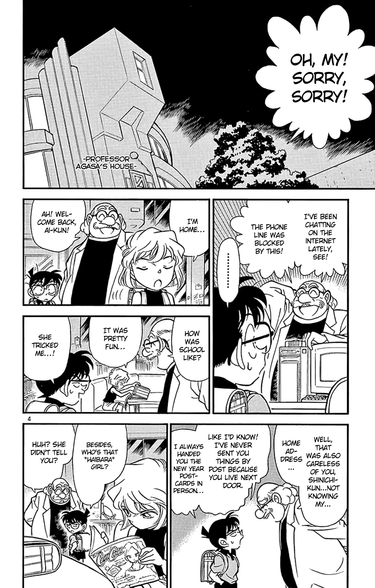 Detective Conan Chapter 179 page 5 - Chapter 179: The Girl Who Lies