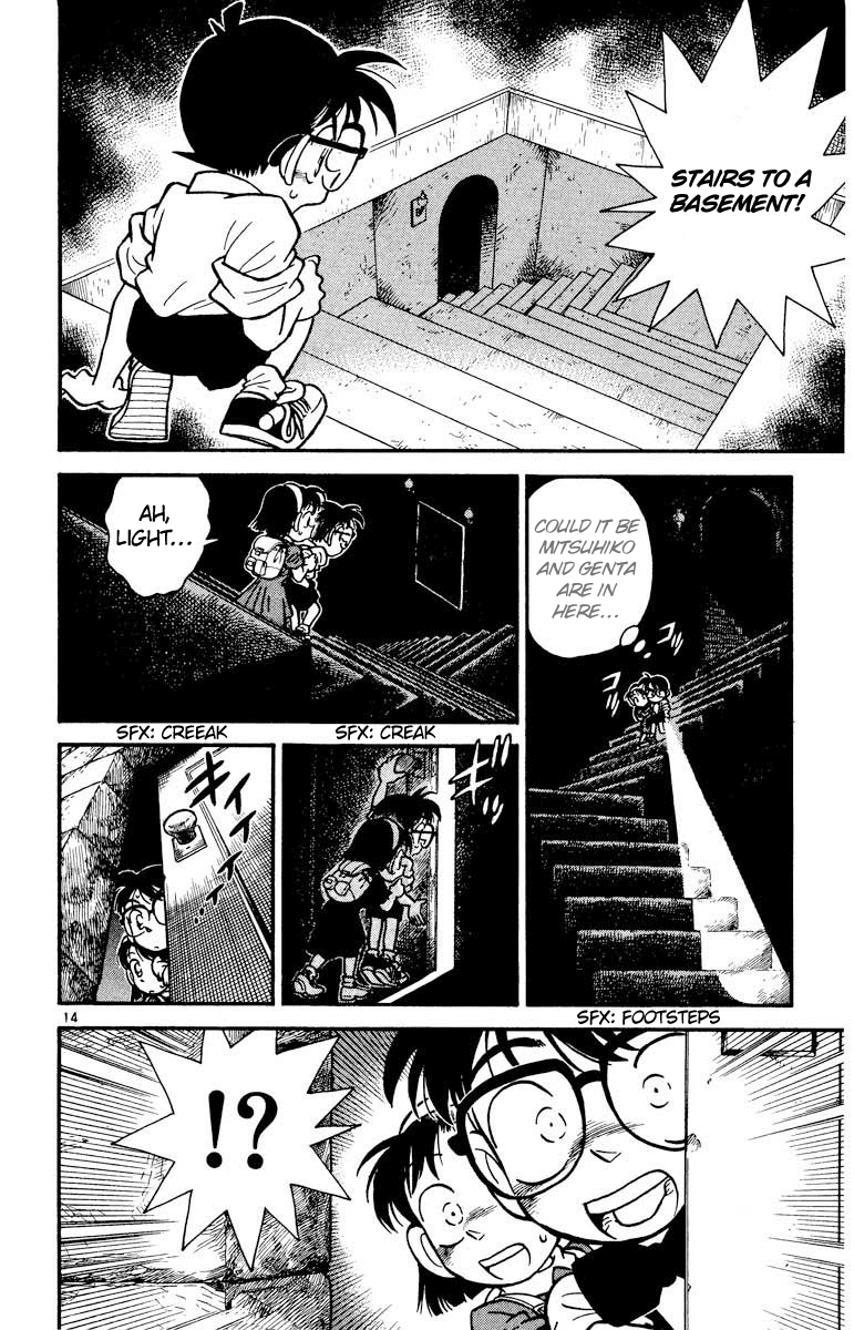 Detective Conan Chapter 18 page 15 - Chapter 18: The Disappearing Children
