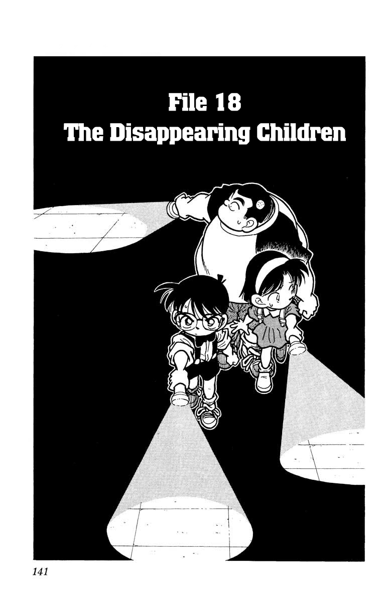 Detective Conan Chapter 18 page 2 - Chapter 18: The Disappearing Children