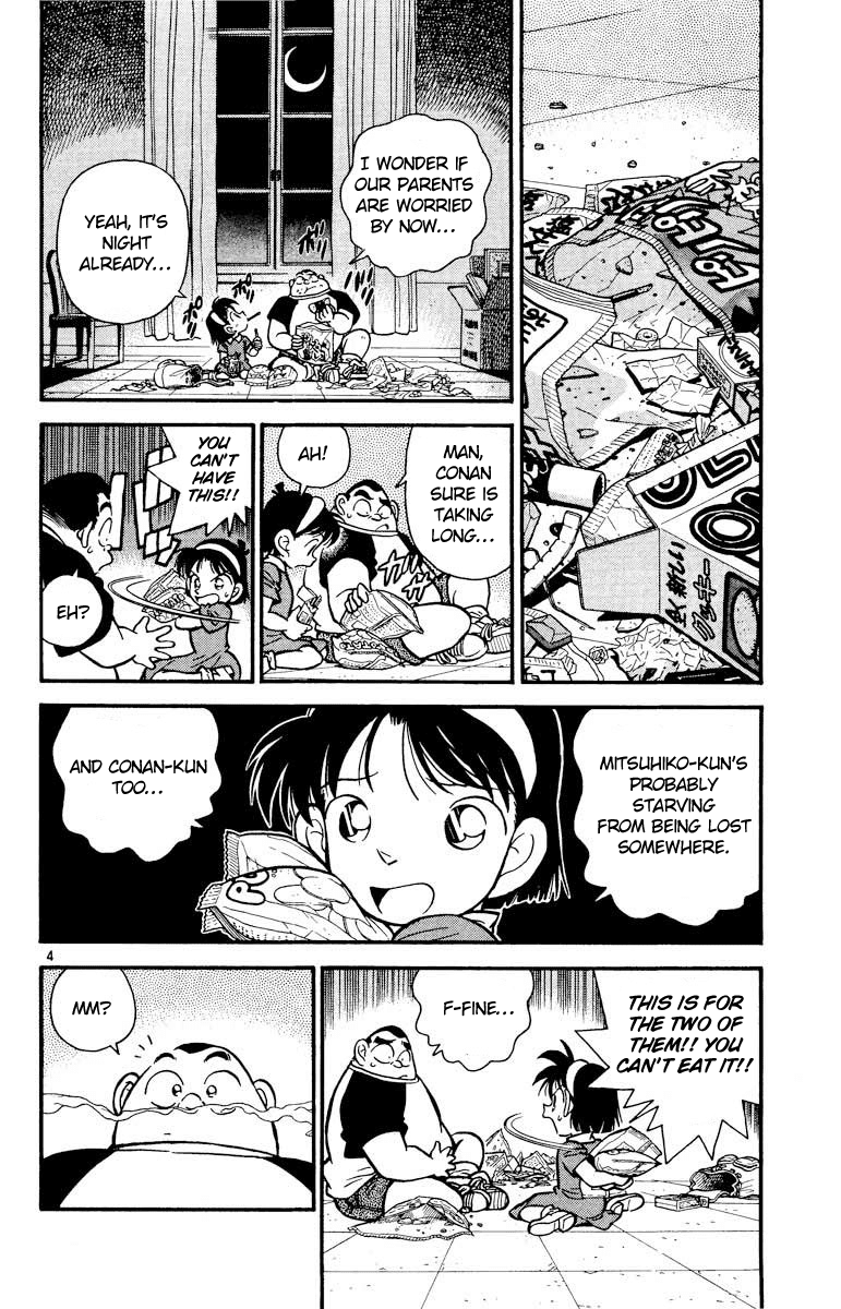 Detective Conan Chapter 18 page 5 - Chapter 18: The Disappearing Children