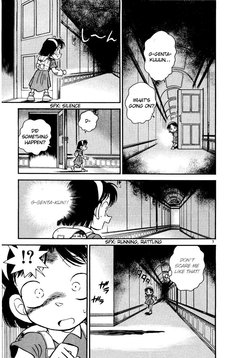 Detective Conan Chapter 18 page 8 - Chapter 18: The Disappearing Children