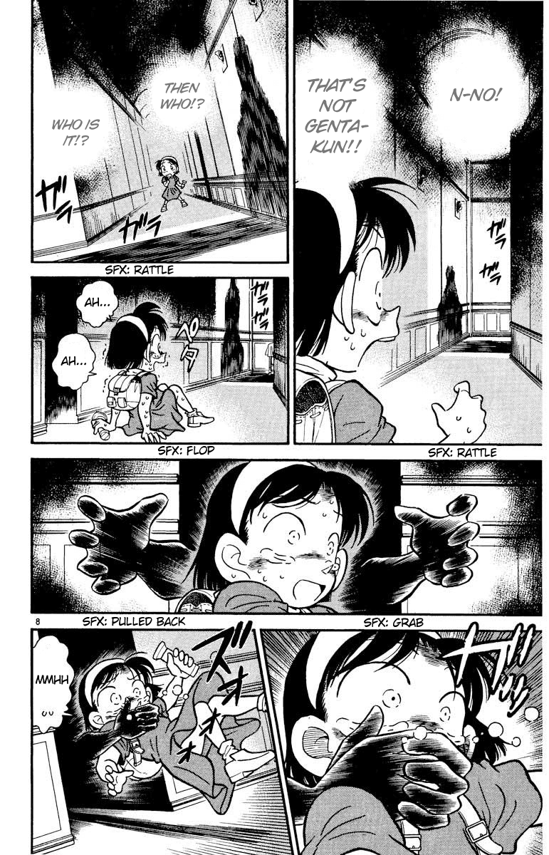 Detective Conan Chapter 18 page 9 - Chapter 18: The Disappearing Children