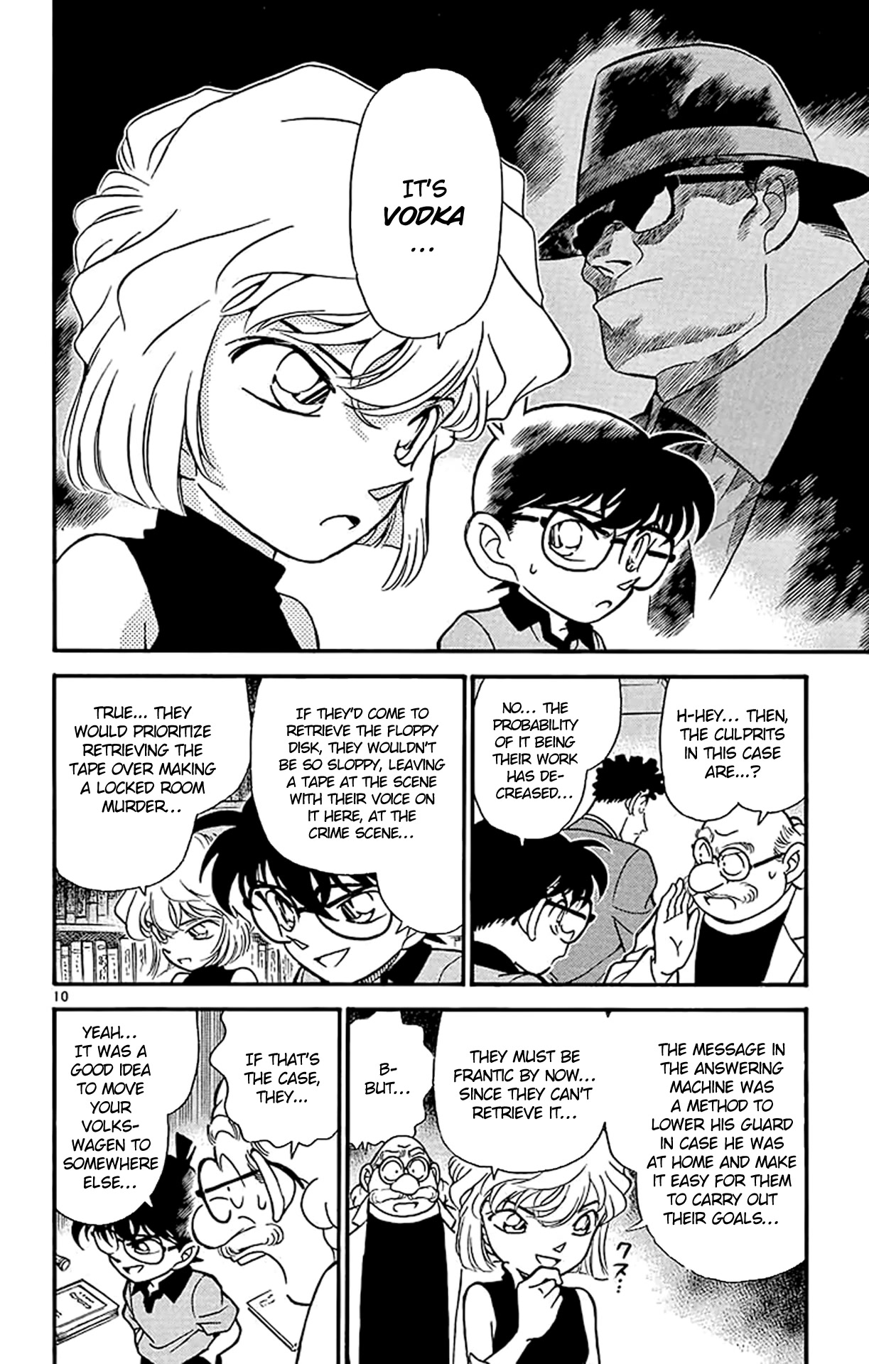 Detective Conan Chapter 180 page 11 - Chapter 180: Checkmate