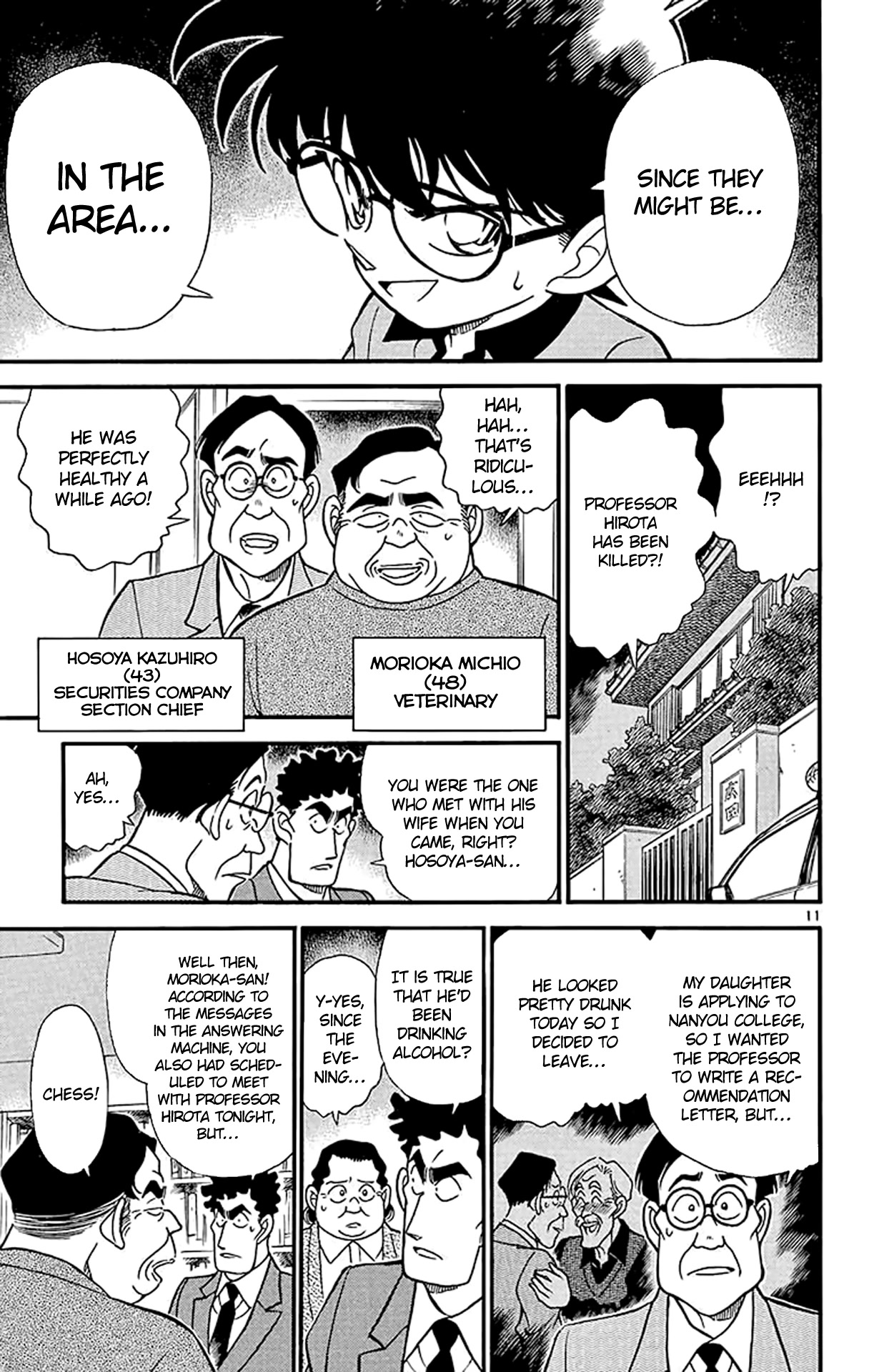 Detective Conan Chapter 180 page 12 - Chapter 180: Checkmate