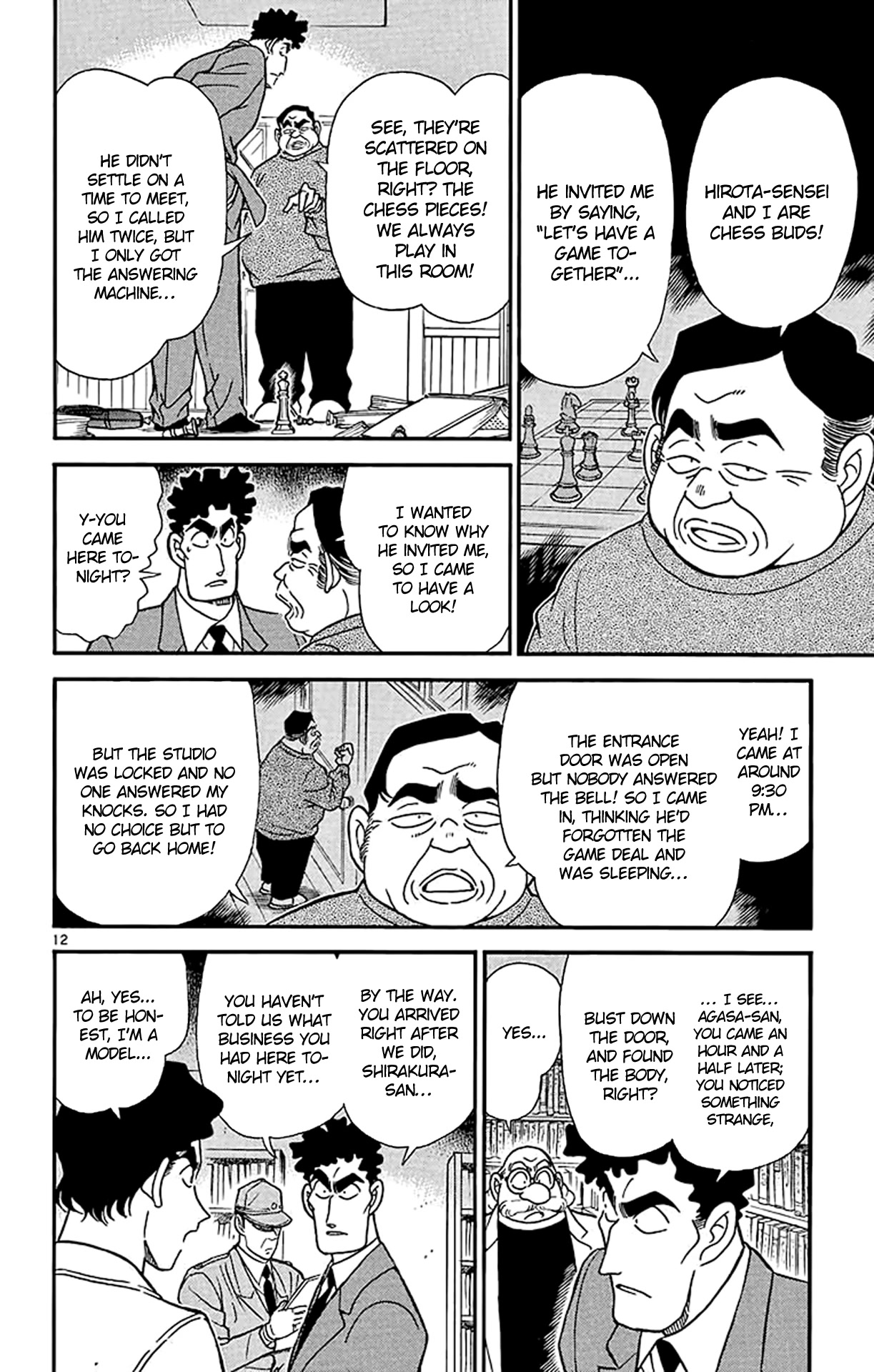 Detective Conan Chapter 180 page 13 - Chapter 180: Checkmate