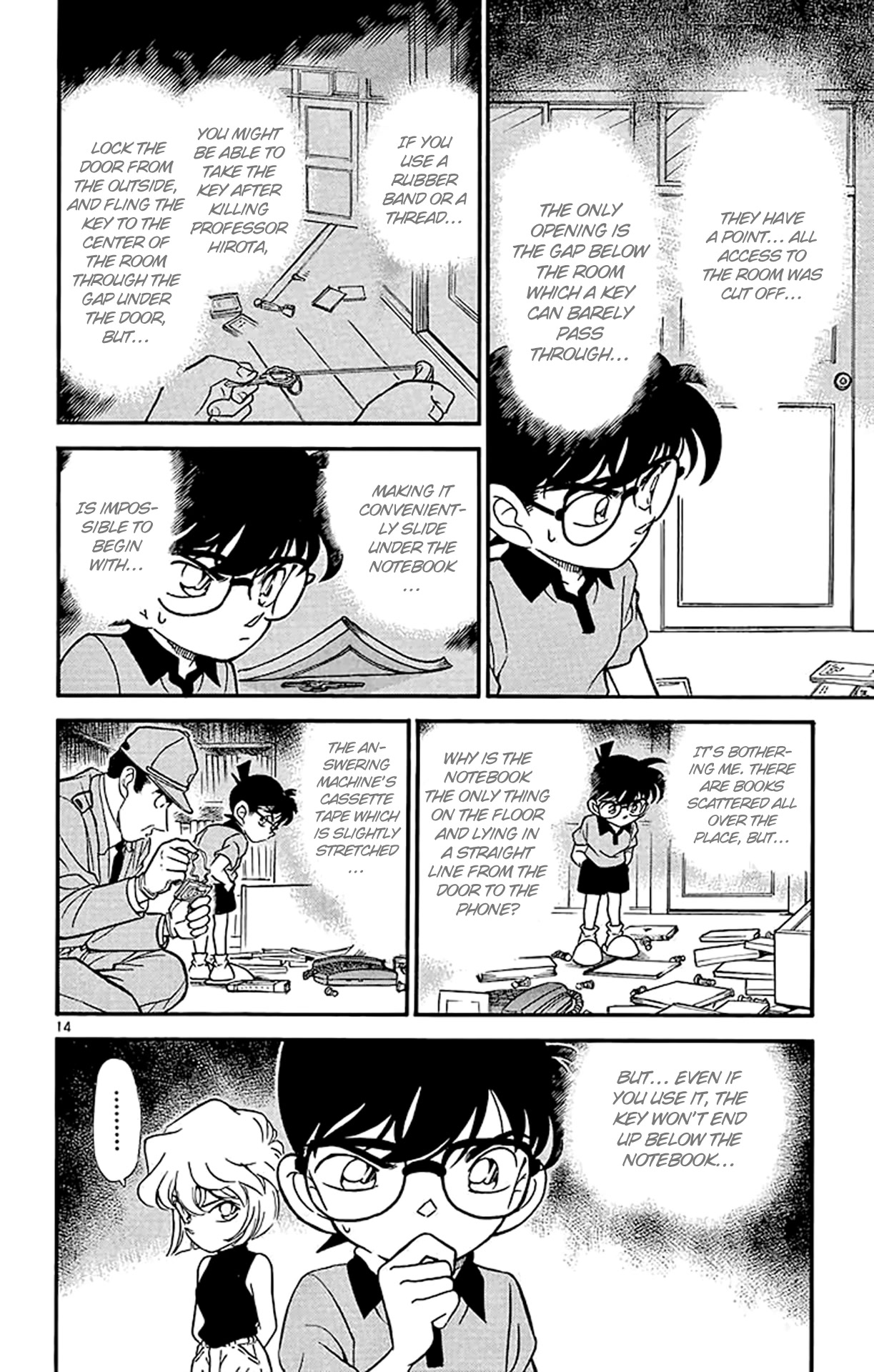 Detective Conan Chapter 180 page 15 - Chapter 180: Checkmate