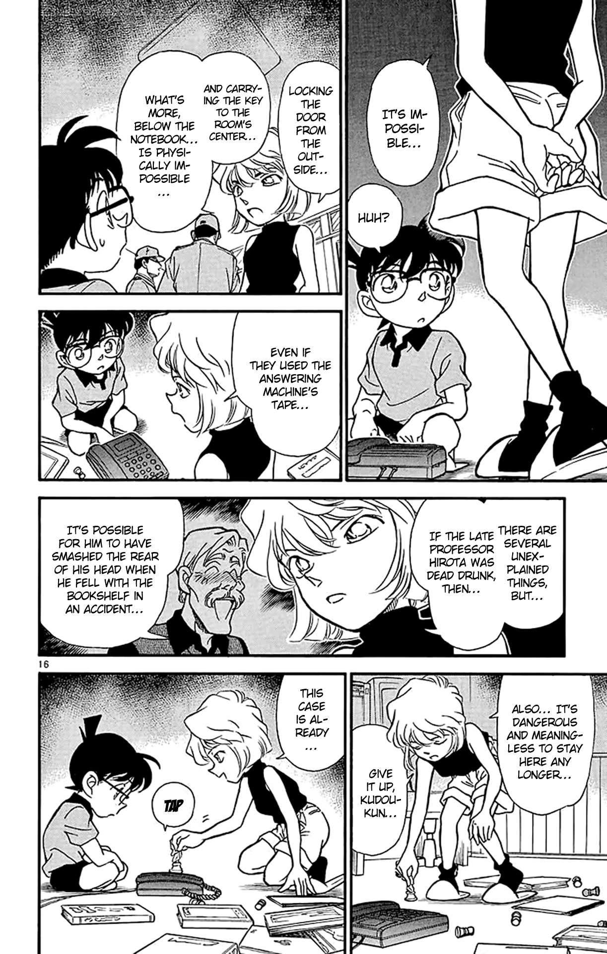 Detective Conan Chapter 180 page 17 - Chapter 180: Checkmate