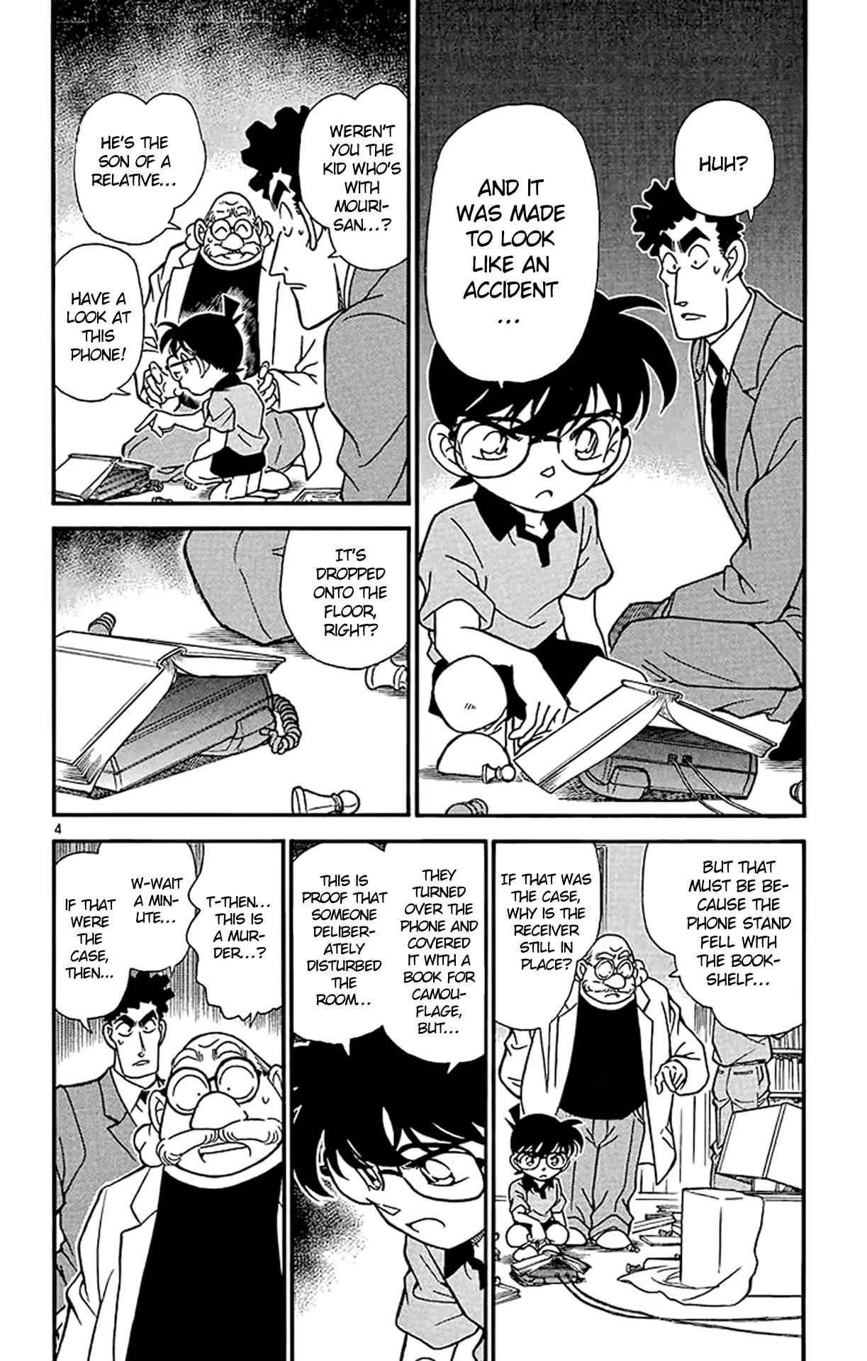 Detective Conan Chapter 180 page 5 - Chapter 180: Checkmate