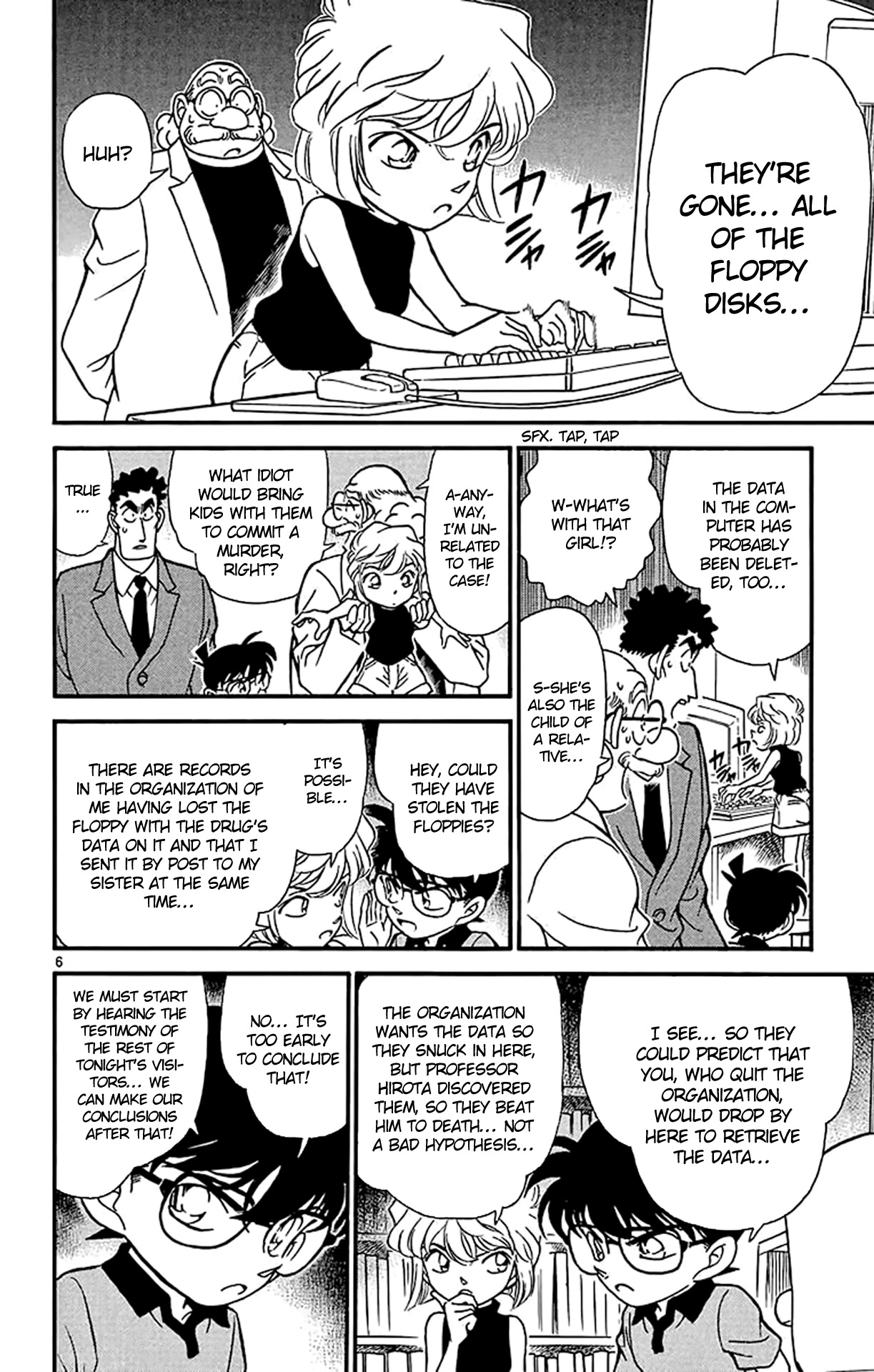 Detective Conan Chapter 180 page 7 - Chapter 180: Checkmate