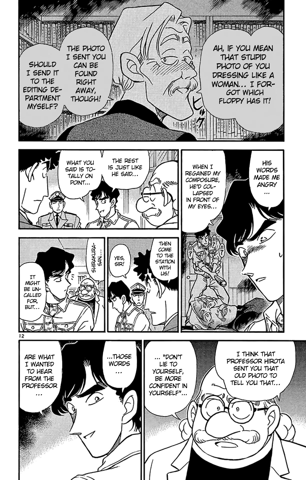 Detective Conan Chapter 181 page 13 - Chapter 181: Why...?