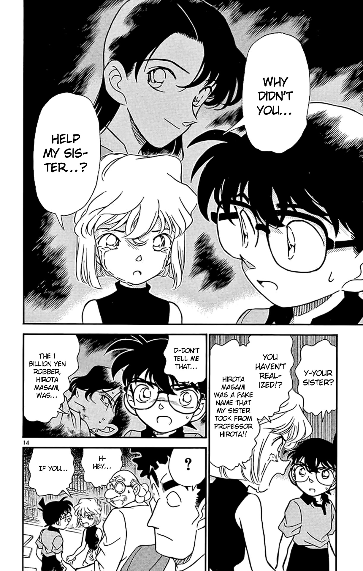 Detective Conan Chapter 181 page 15 - Chapter 181: Why...?