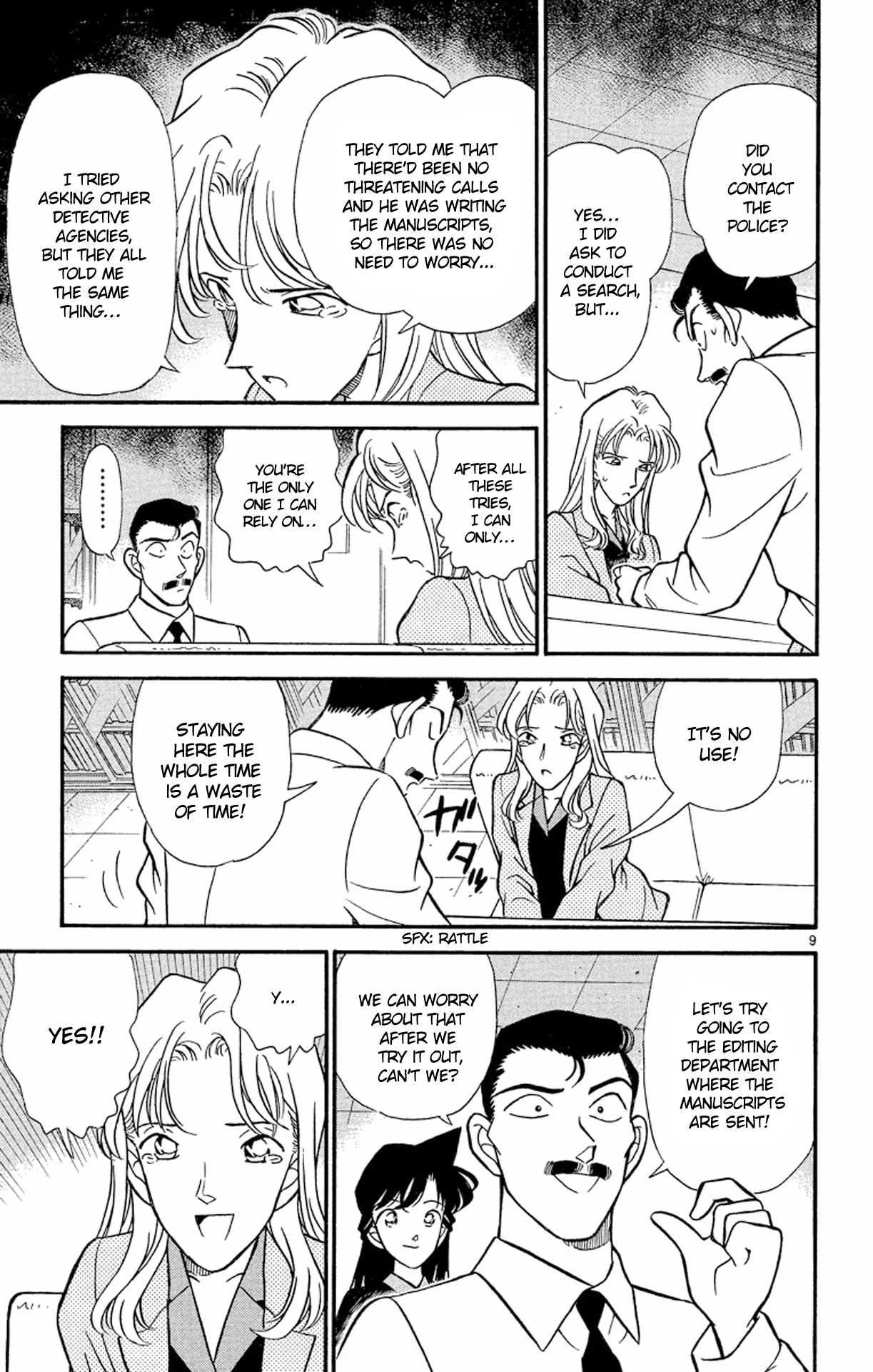 Detective Conan Chapter 182 page 10 - Chapter 182: The Disappeared Writer