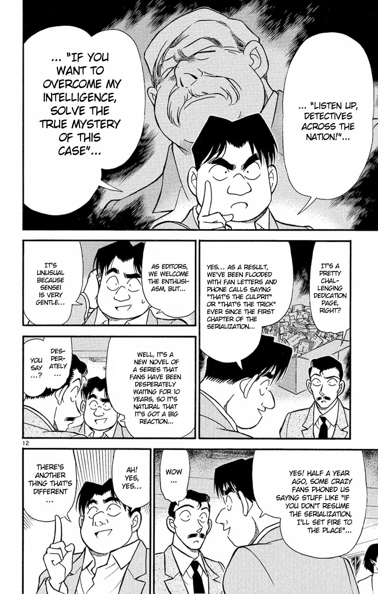 Detective Conan Chapter 182 page 13 - Chapter 182: The Disappeared Writer