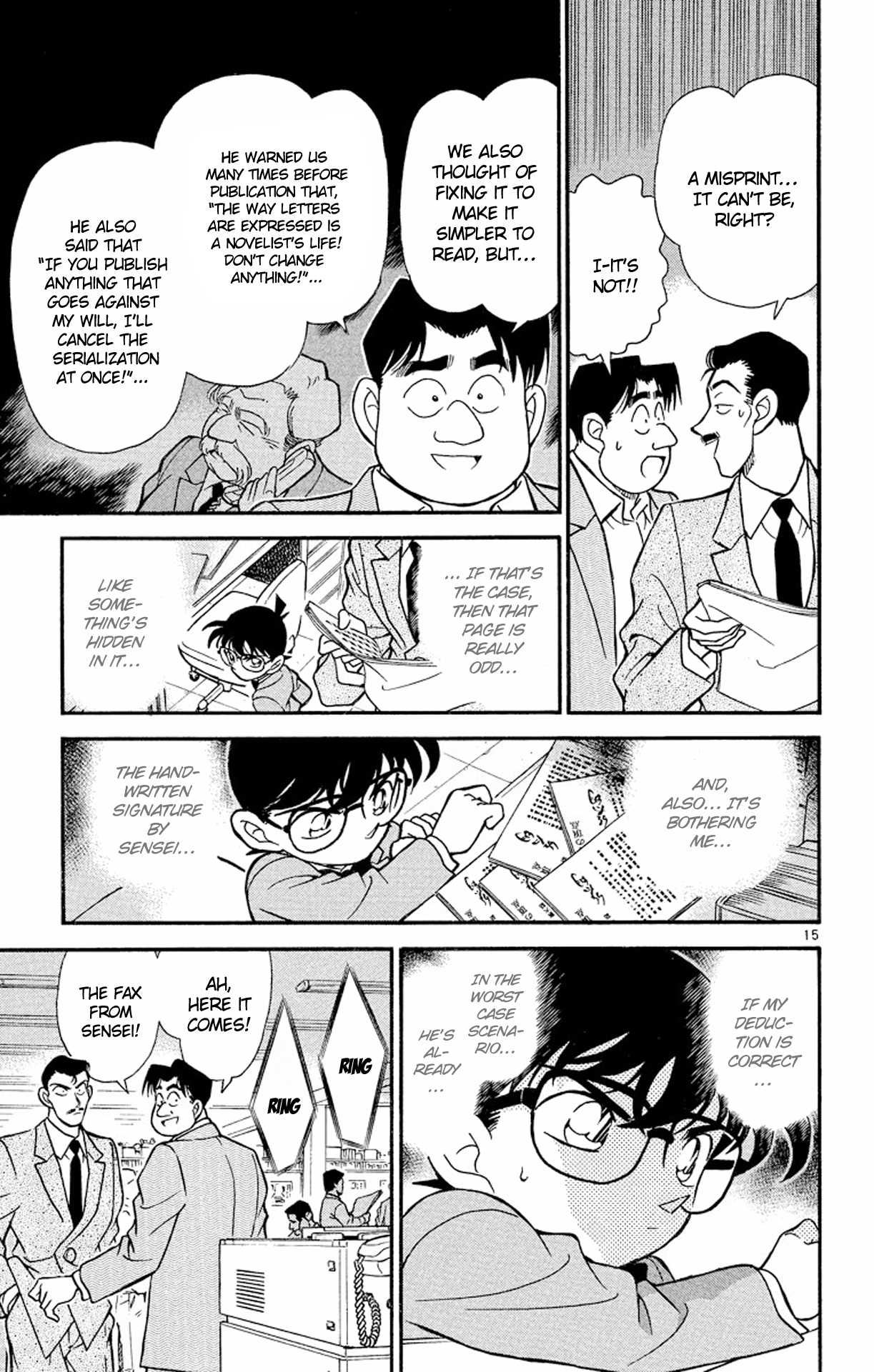 Detective Conan Chapter 182 page 16 - Chapter 182: The Disappeared Writer