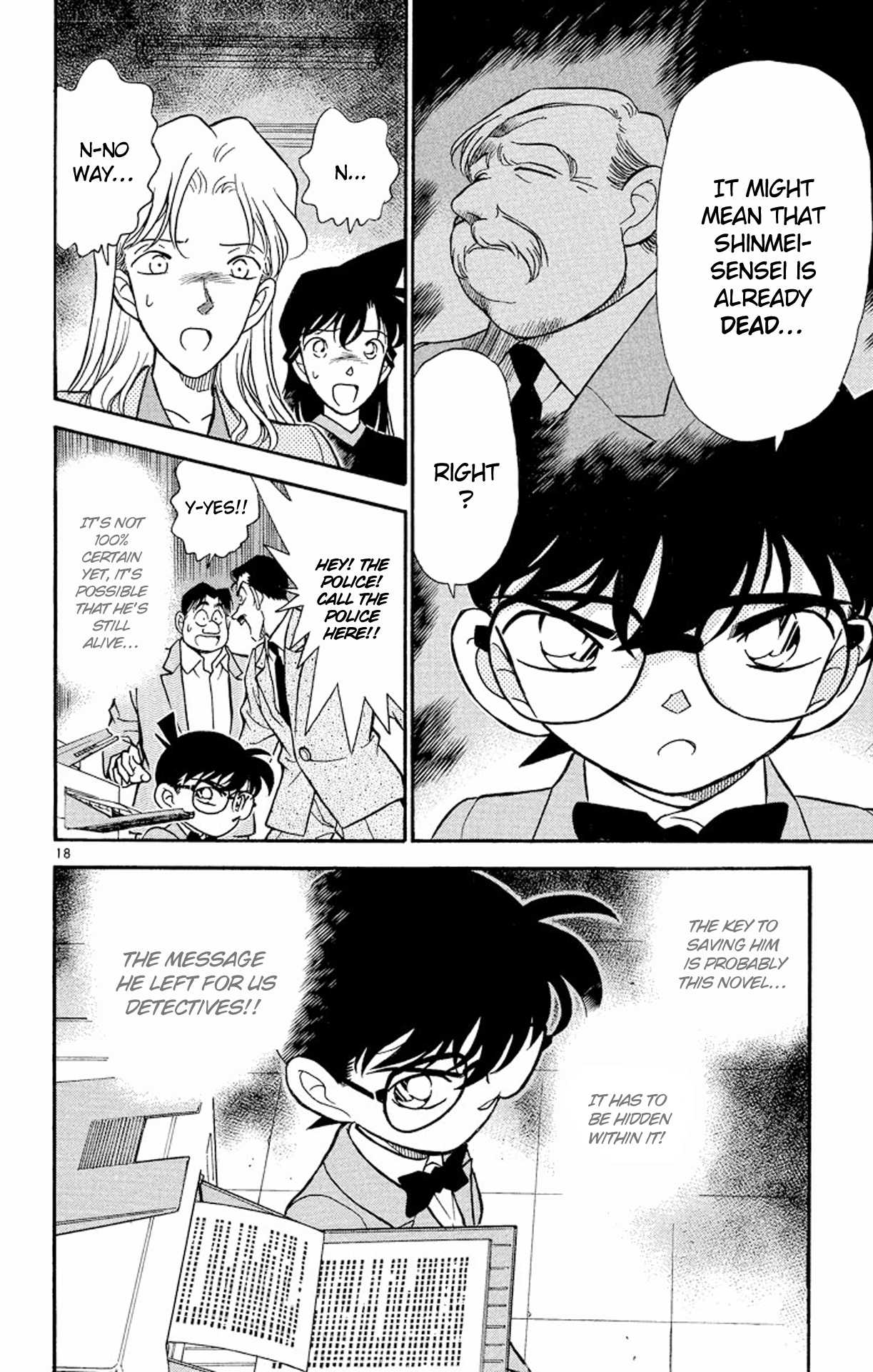 Detective Conan Chapter 182 page 19 - Chapter 182: The Disappeared Writer