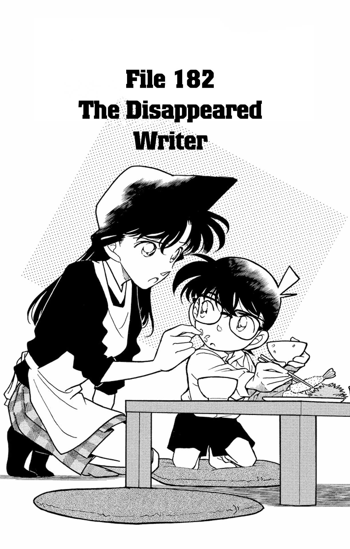 Detective Conan Chapter 182 page 2 - Chapter 182: The Disappeared Writer