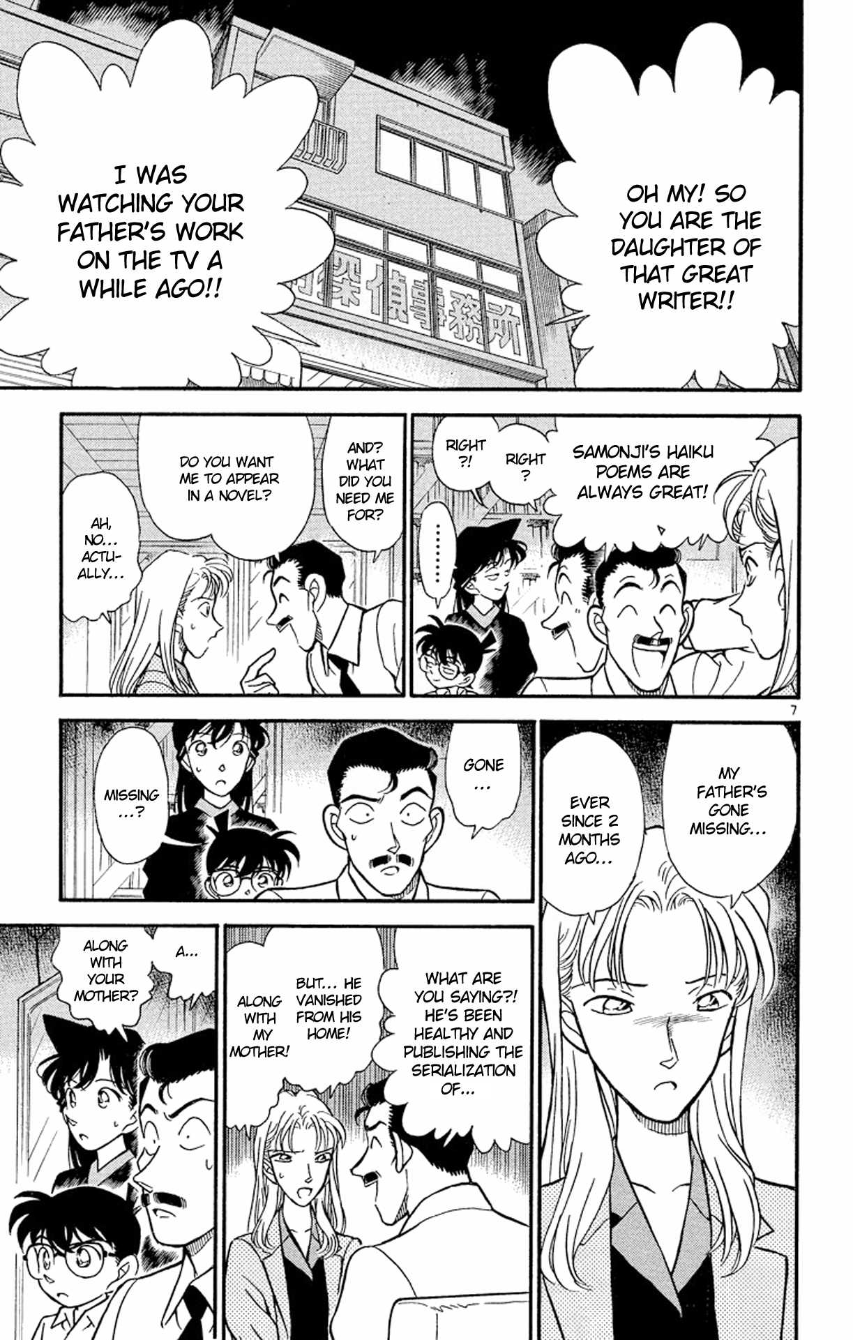 Detective Conan Chapter 182 page 8 - Chapter 182: The Disappeared Writer