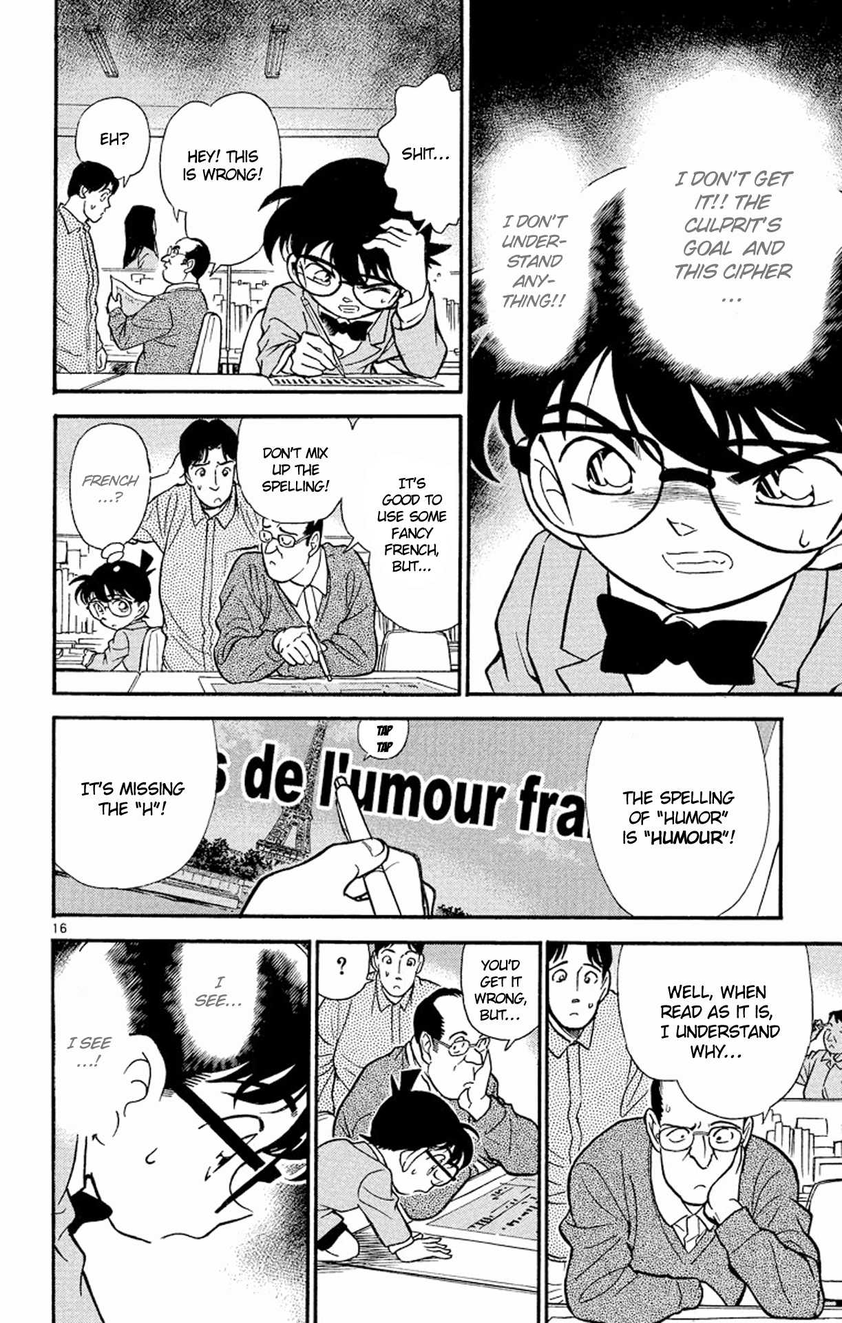 Detective Conan Chapter 183 page 17 - Chapter 183: The Peak of 1/2