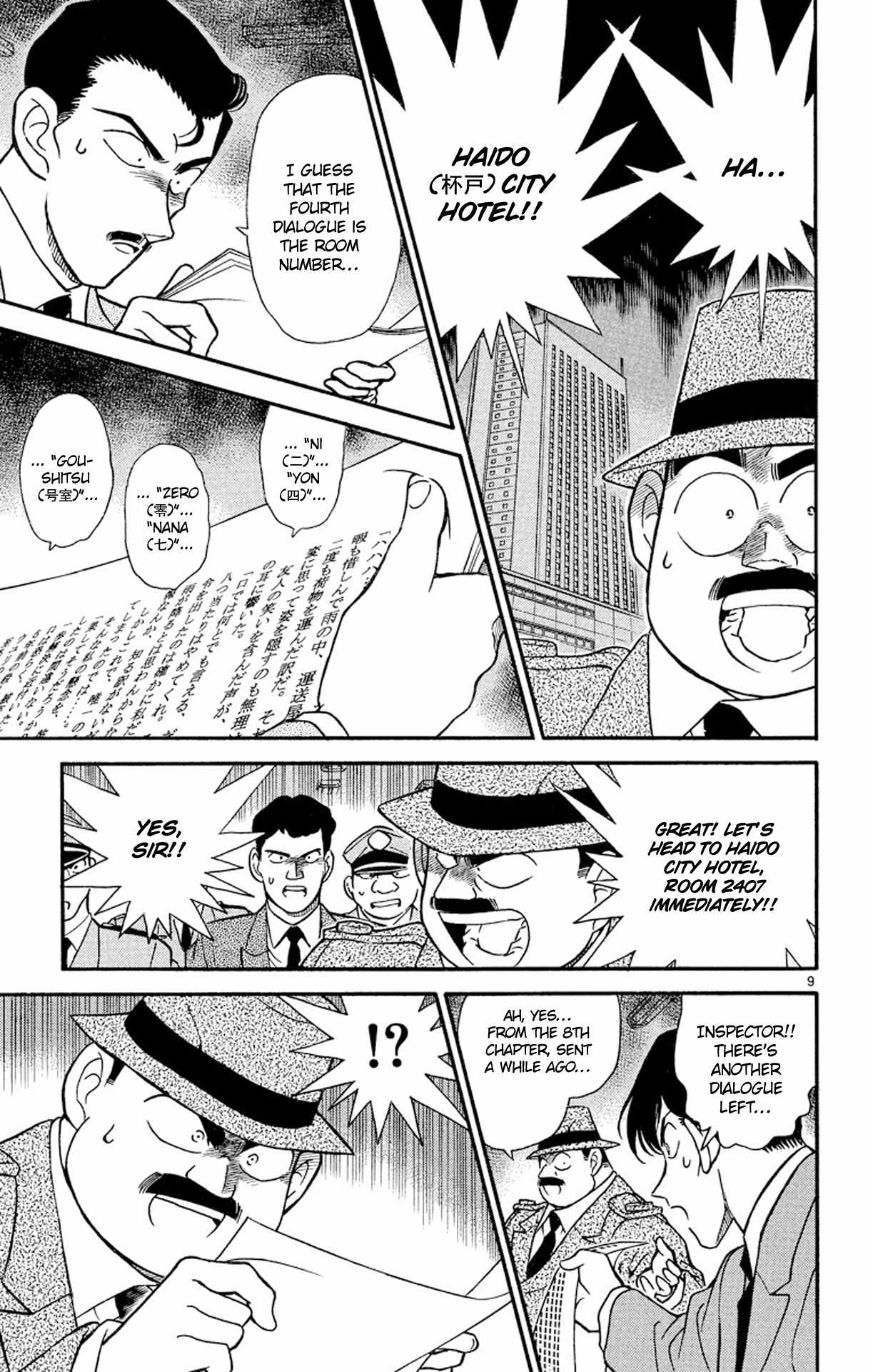 Detective Conan Chapter 184 page 10 - Chapter 184: In France...