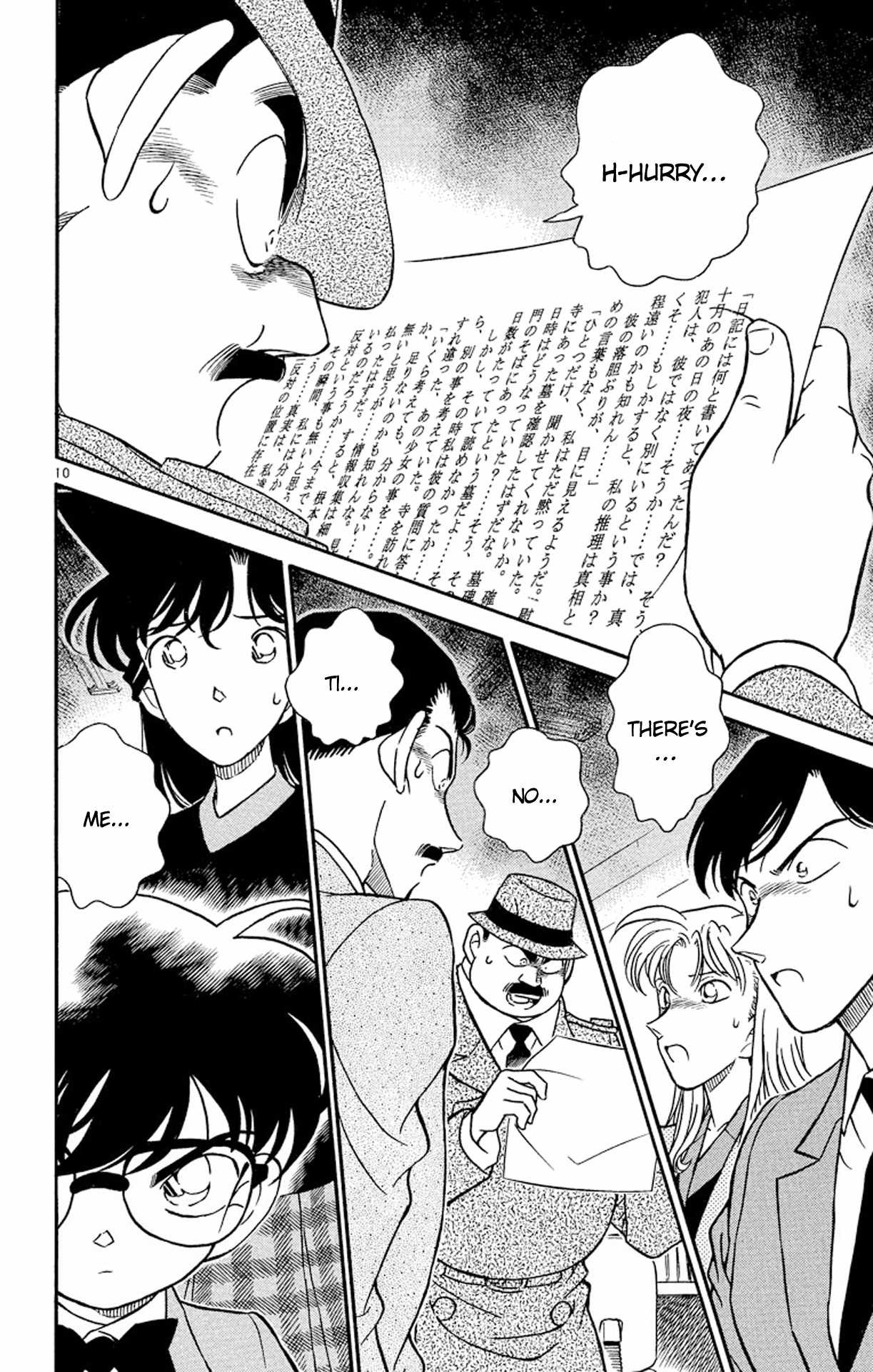 Detective Conan Chapter 184 page 11 - Chapter 184: In France...