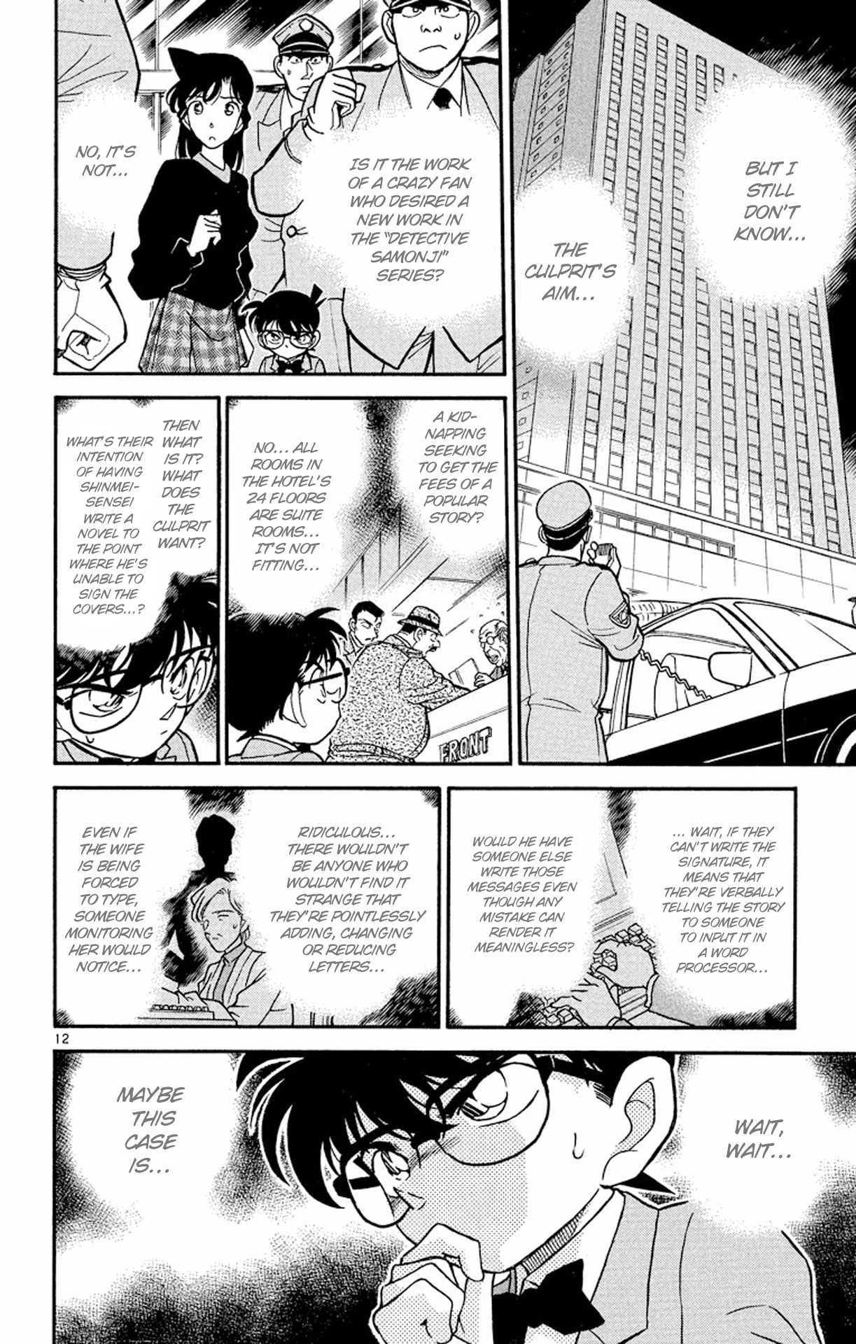 Detective Conan Chapter 184 page 13 - Chapter 184: In France...