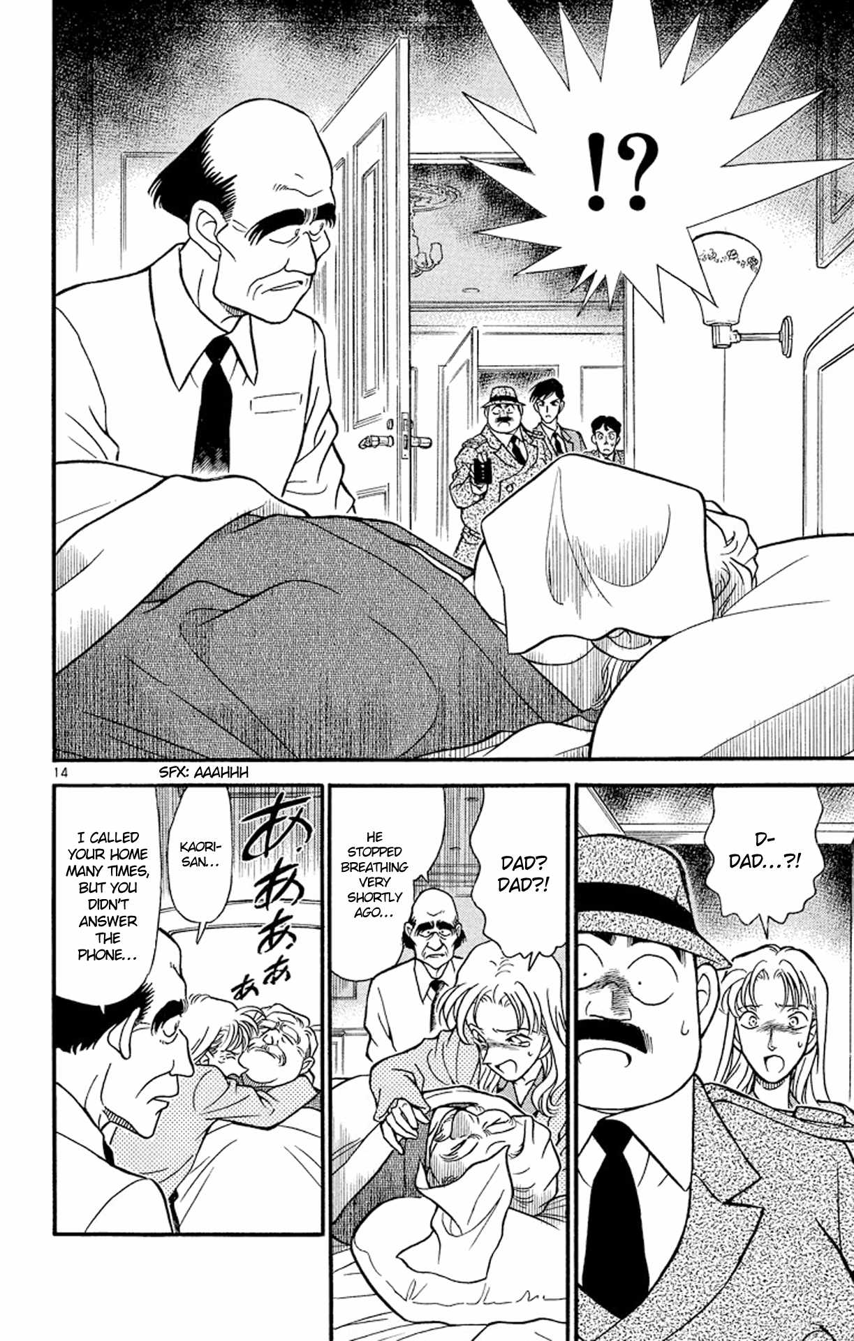 Detective Conan Chapter 184 page 15 - Chapter 184: In France...