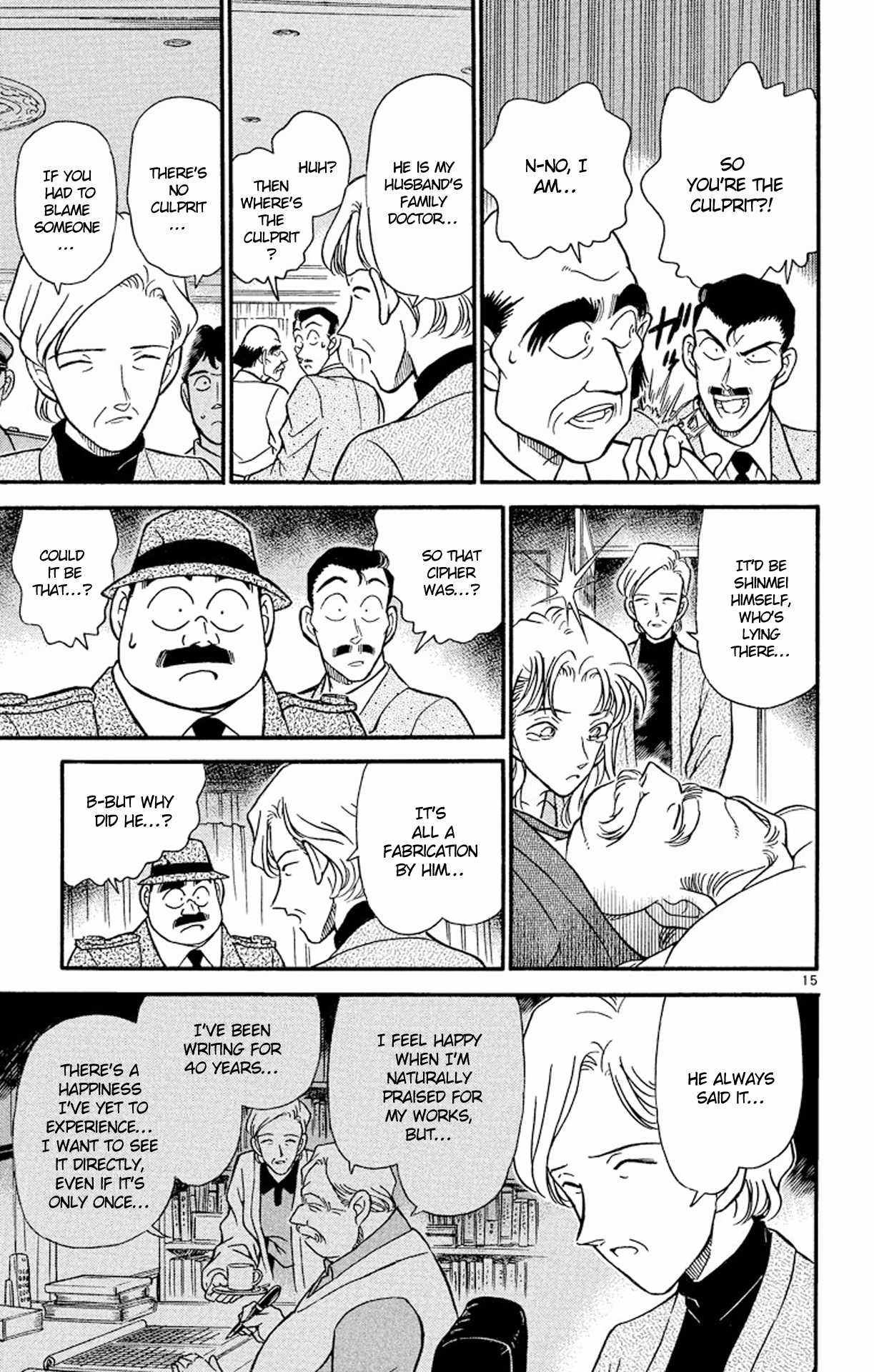 Detective Conan Chapter 184 page 16 - Chapter 184: In France...