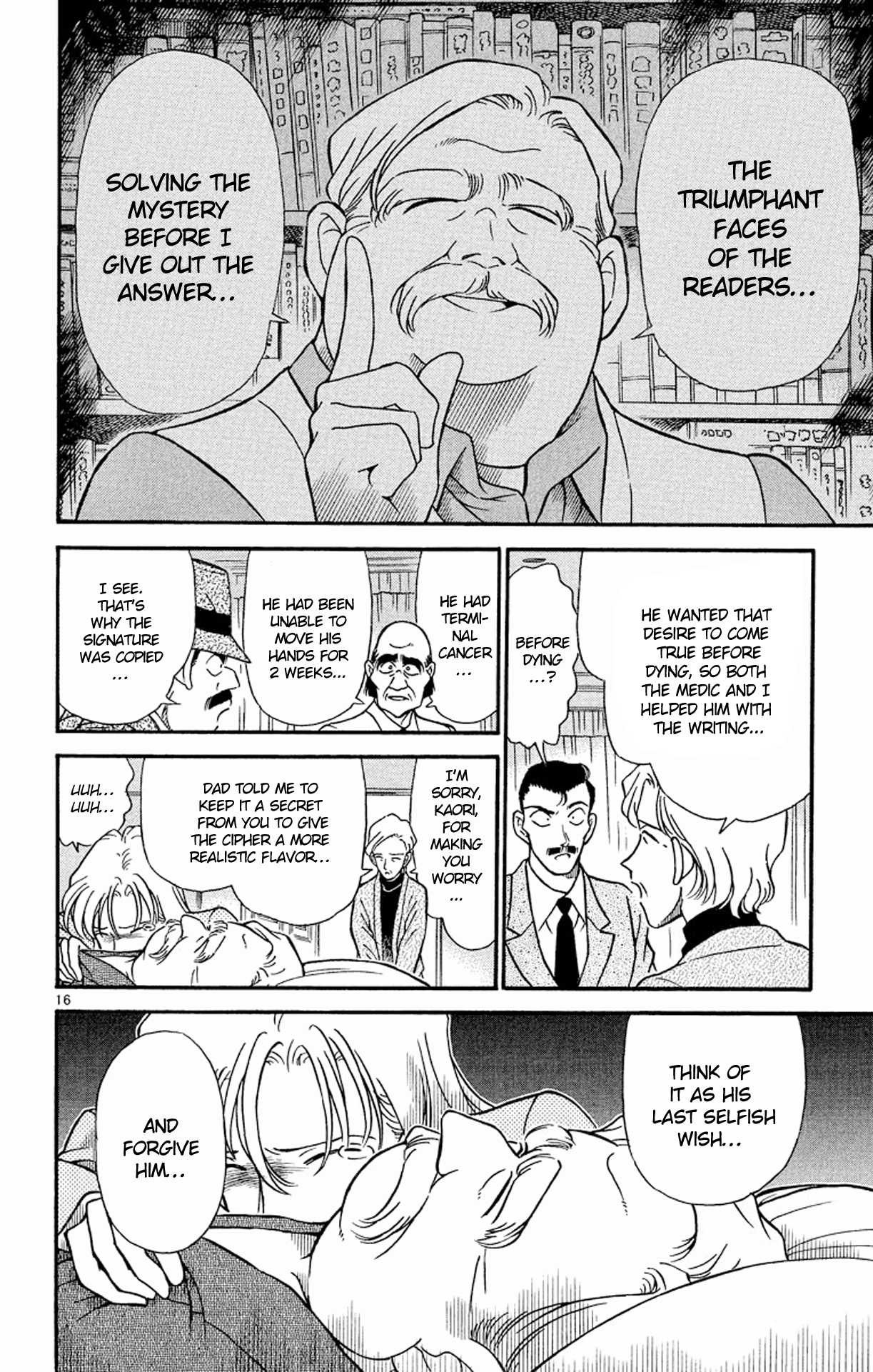 Detective Conan Chapter 184 page 17 - Chapter 184: In France...