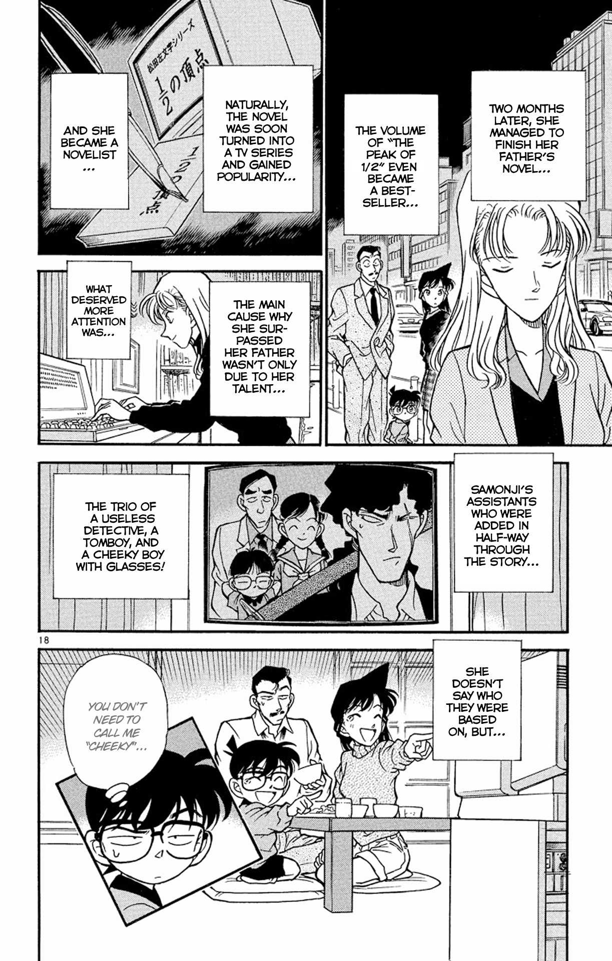 Detective Conan Chapter 184 page 19 - Chapter 184: In France...
