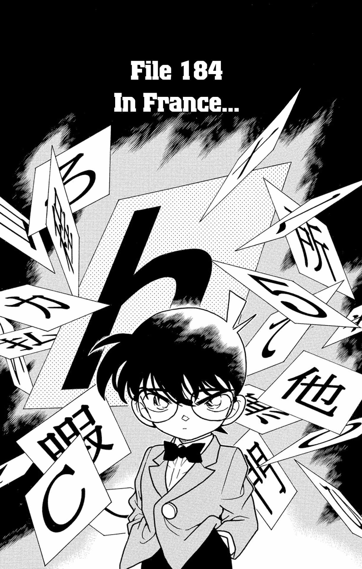 Detective Conan Chapter 184 page 2 - Chapter 184: In France...